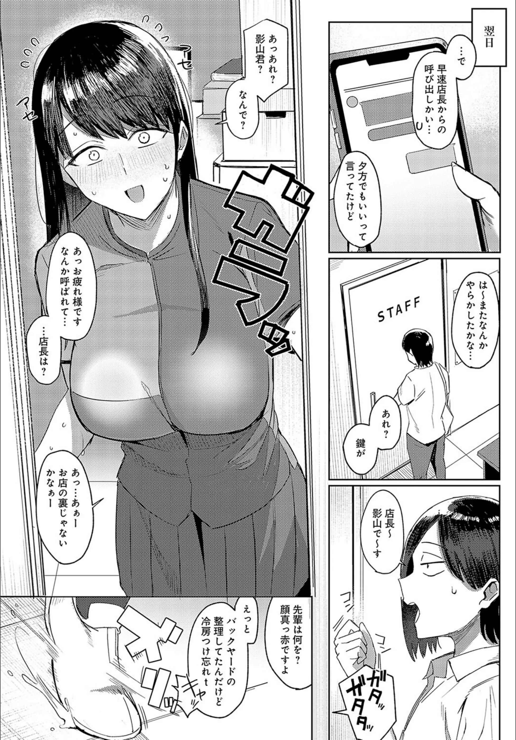サンプル 4