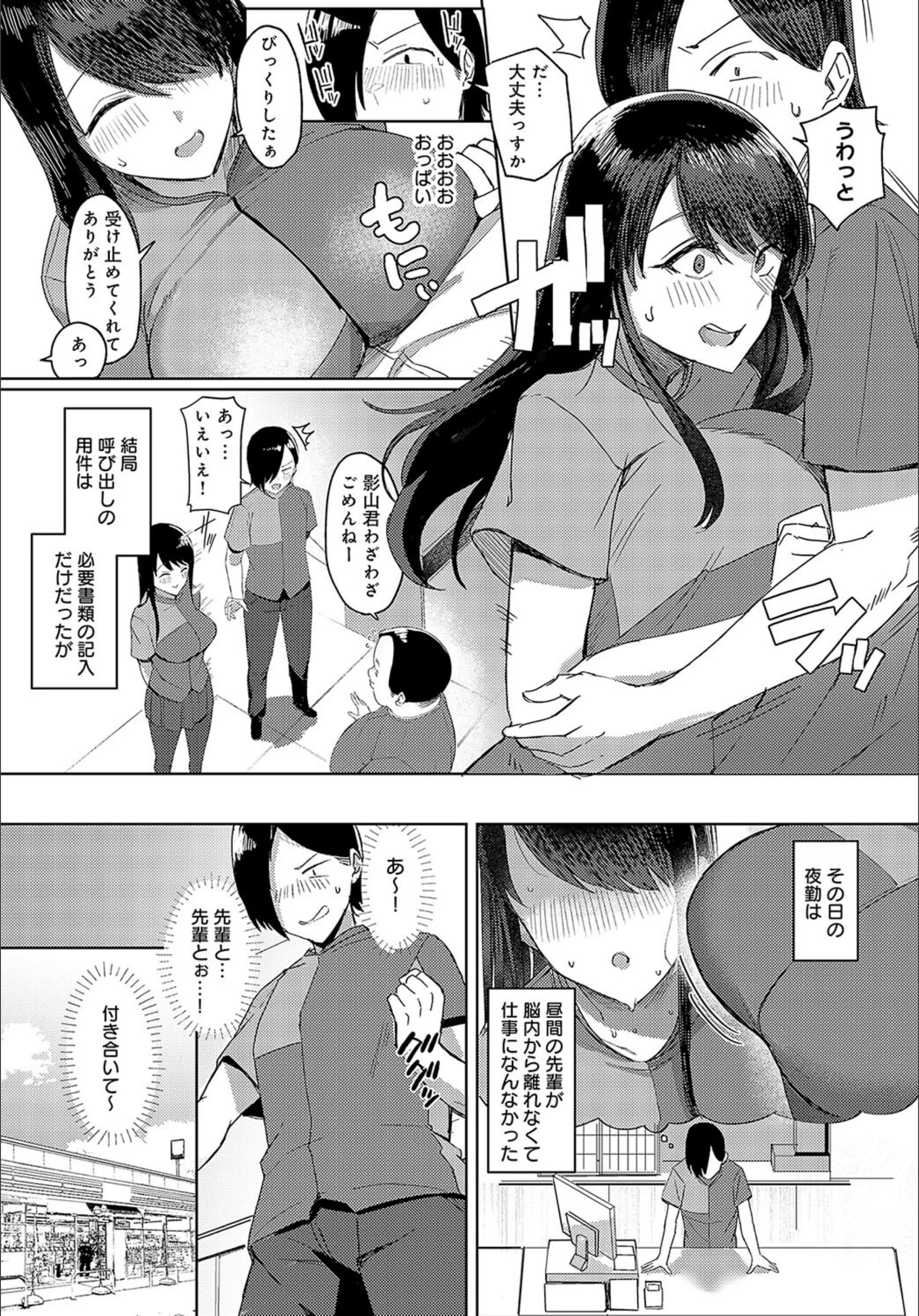 サンプル 5