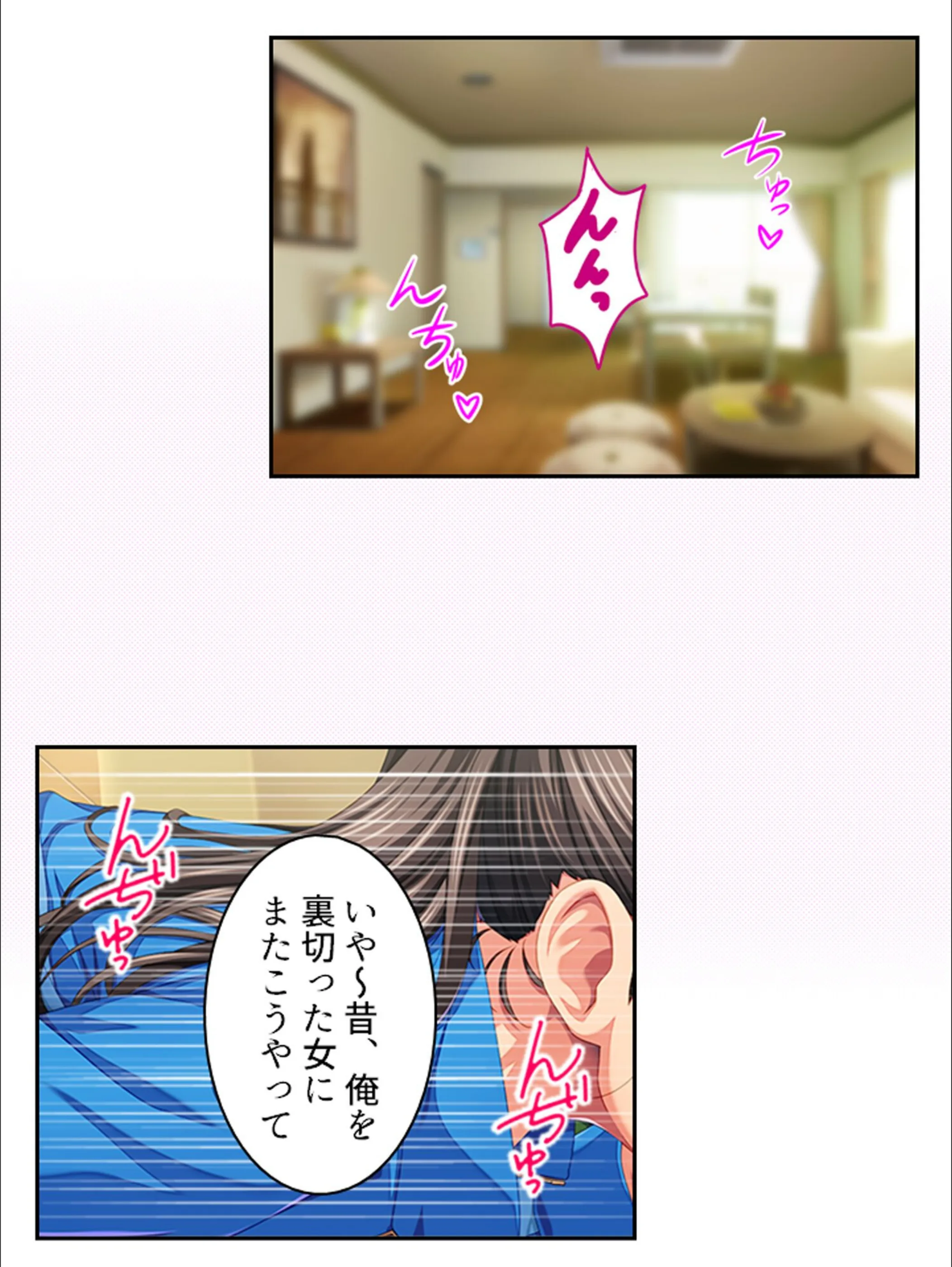 サンプル 2
