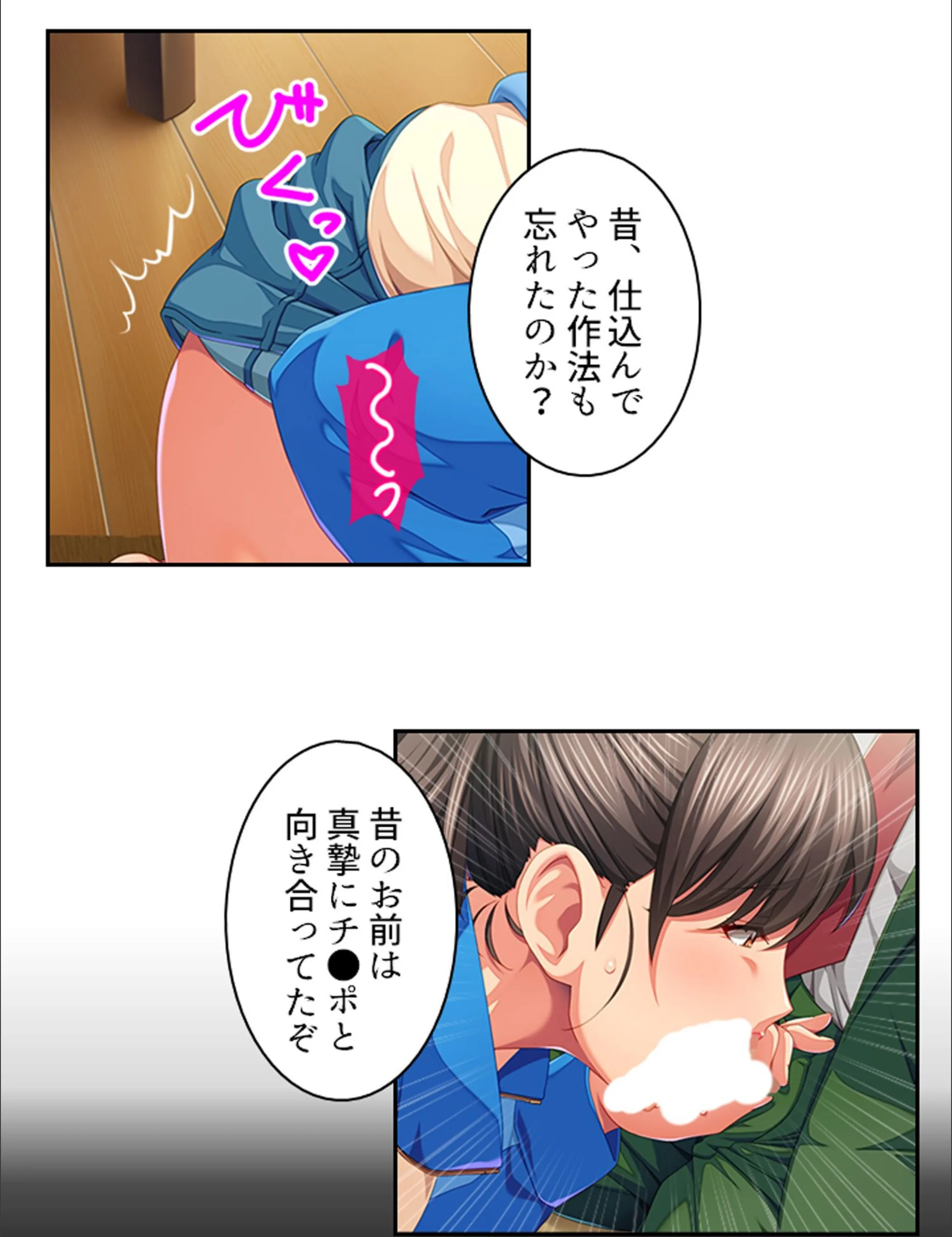 サンプル 5