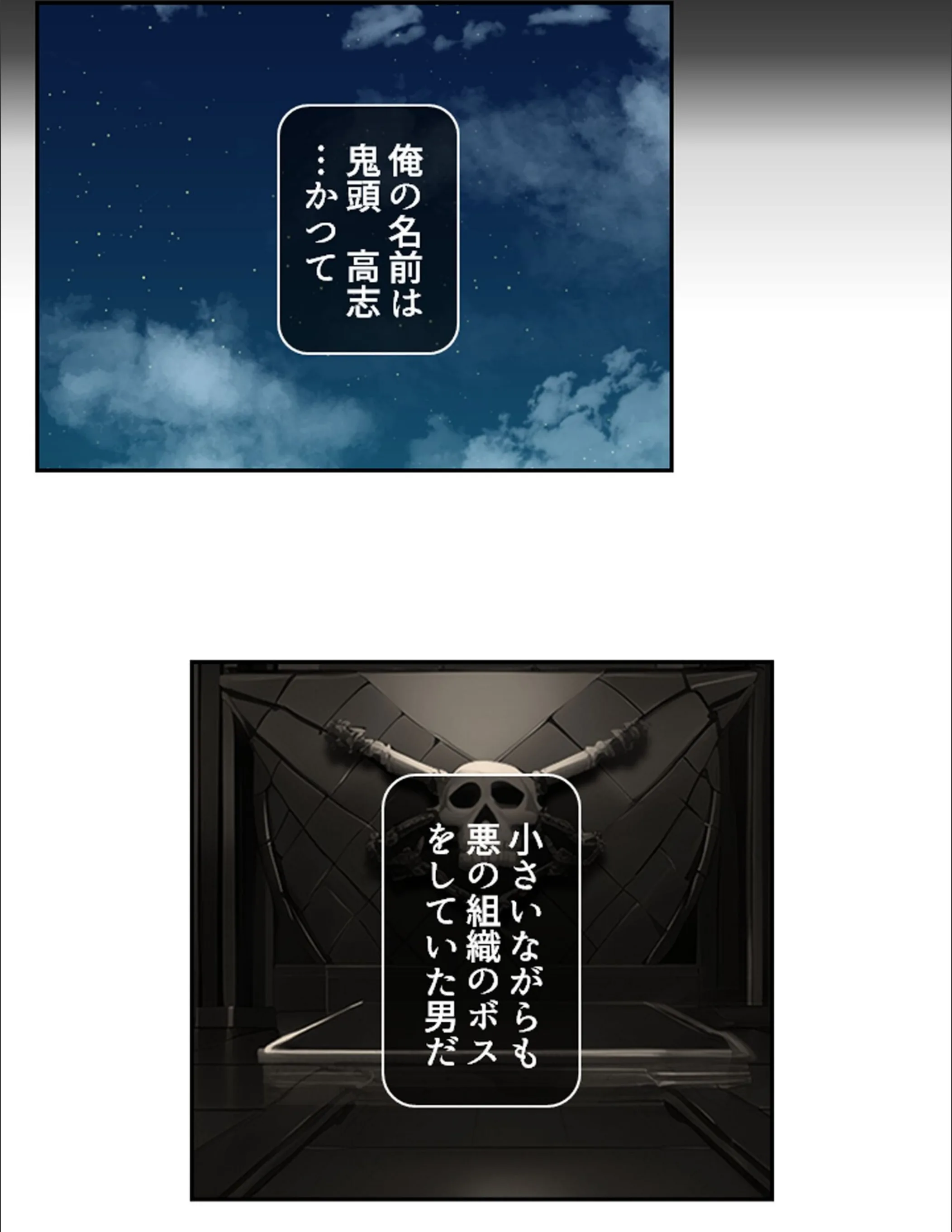 サンプル 6