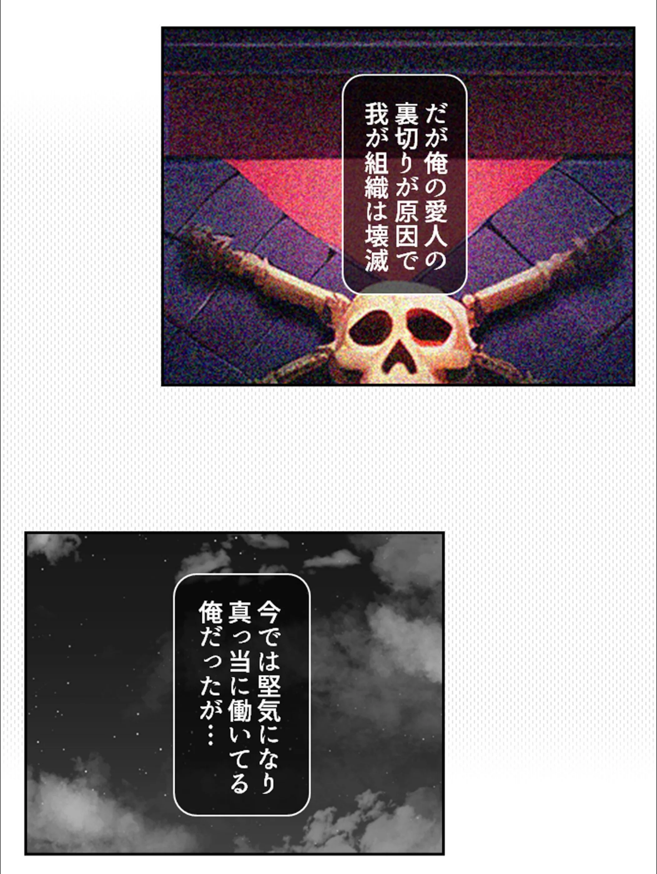 サンプル 7