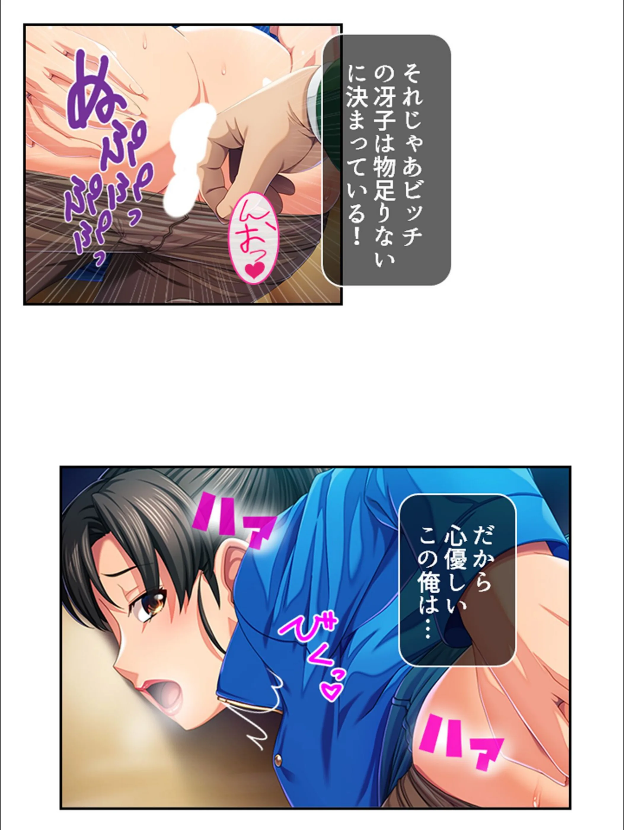 サンプル 13