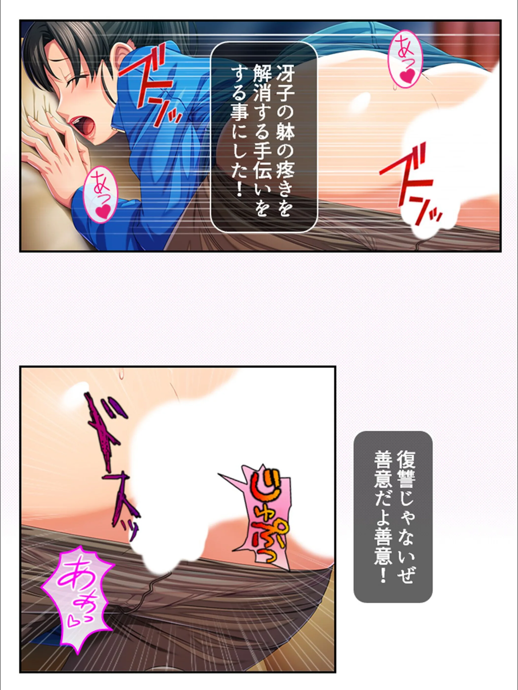 サンプル 14