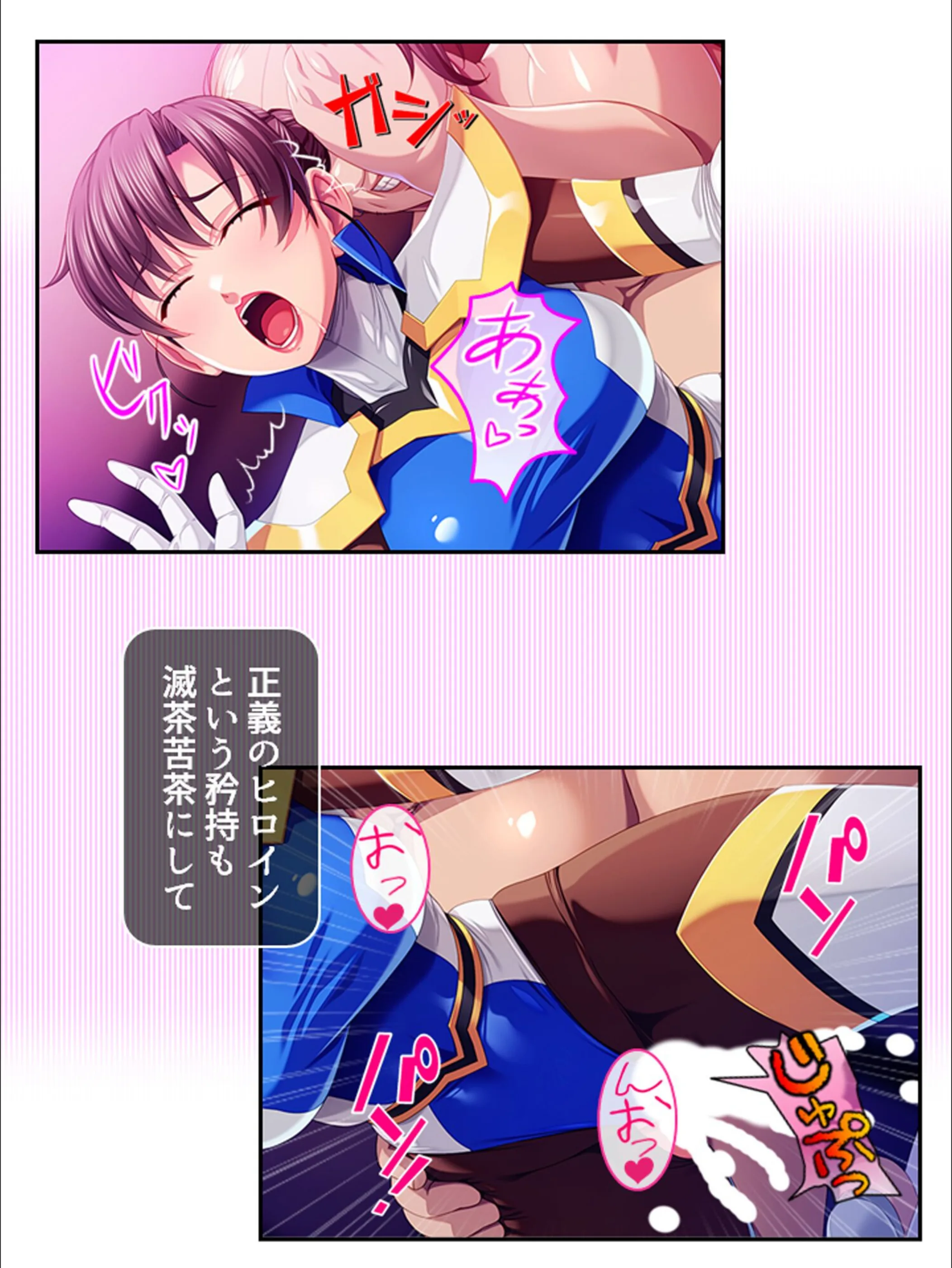 サンプル 17