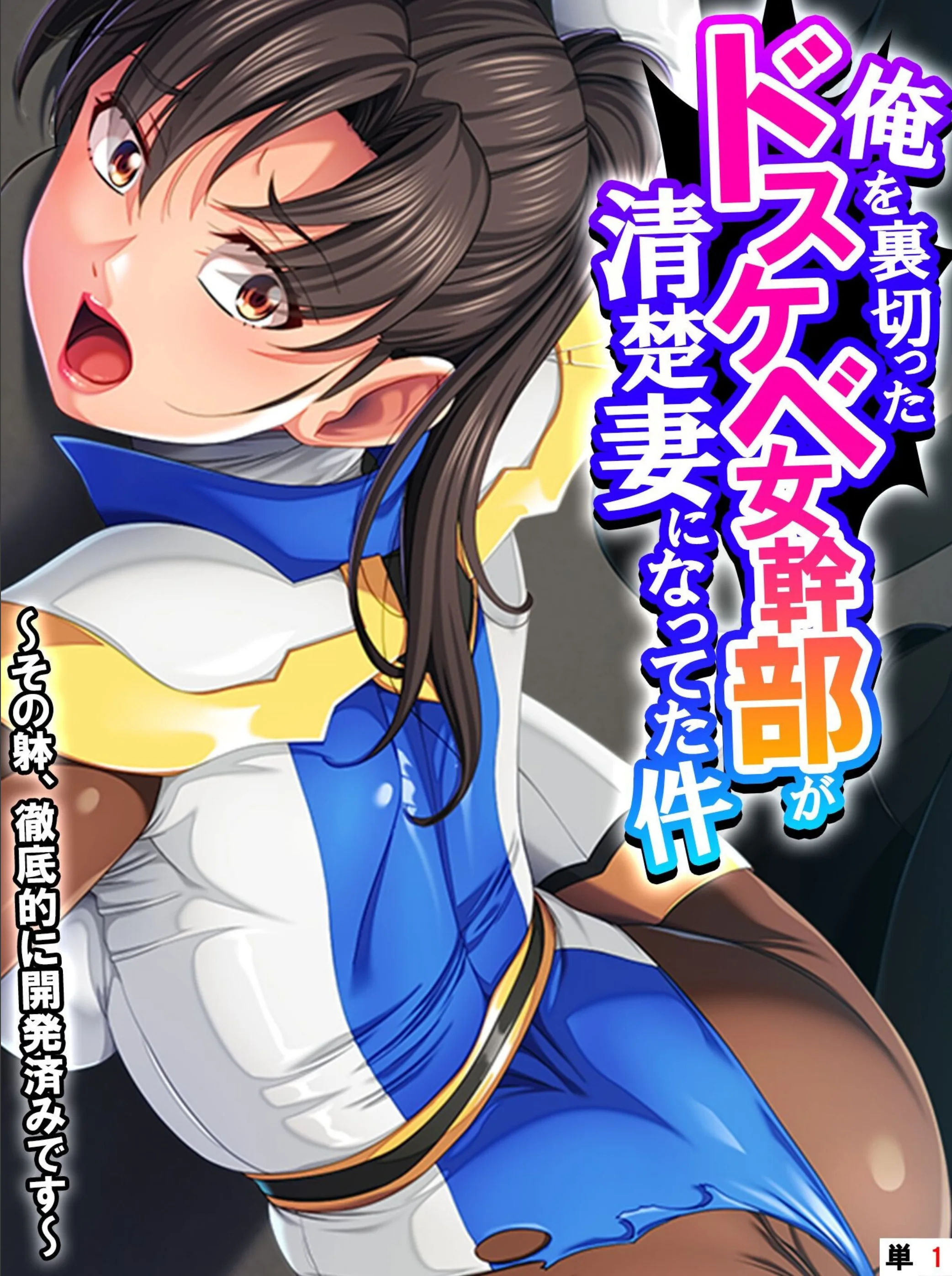 サンプル 1