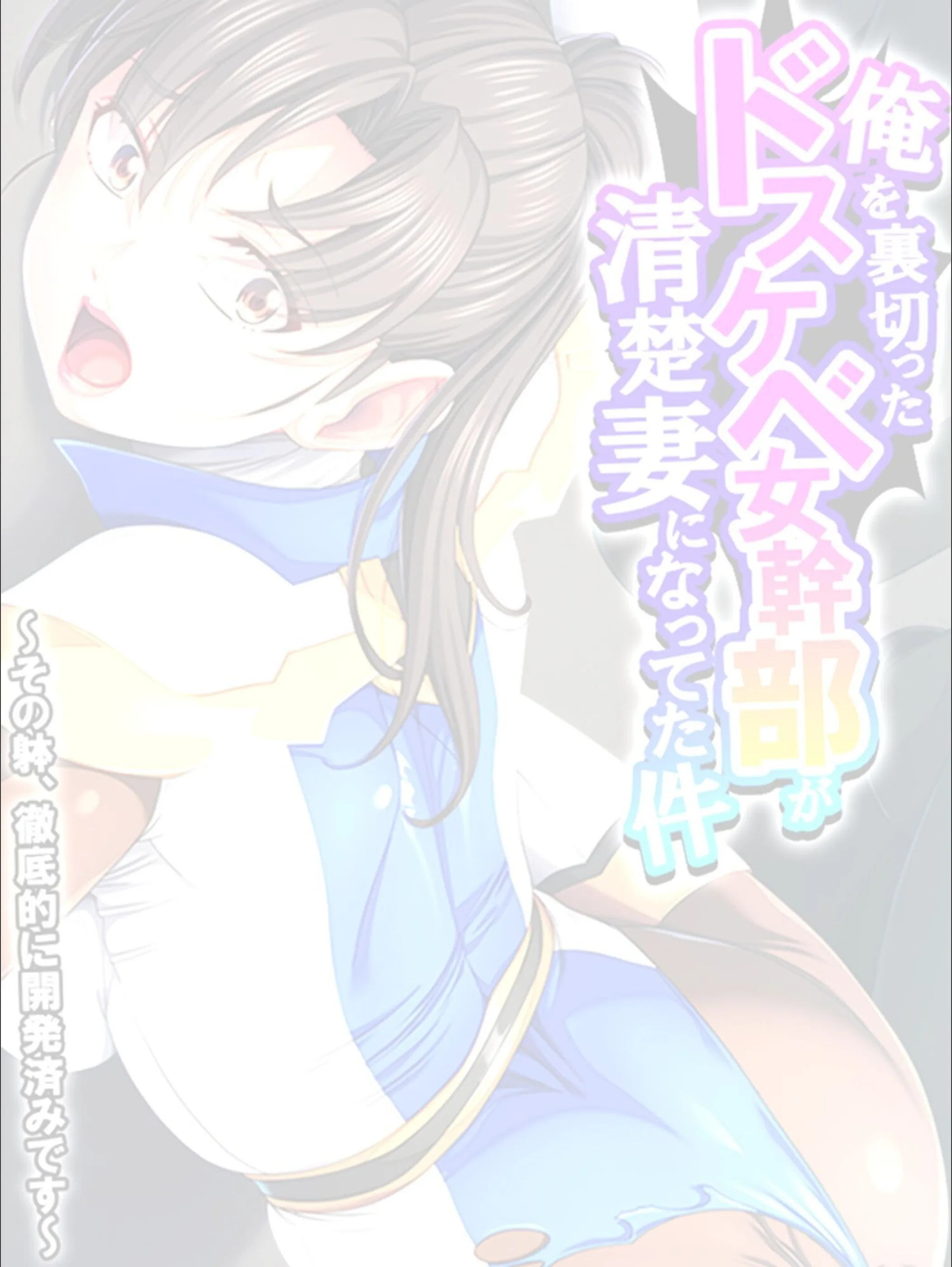 サンプル 2