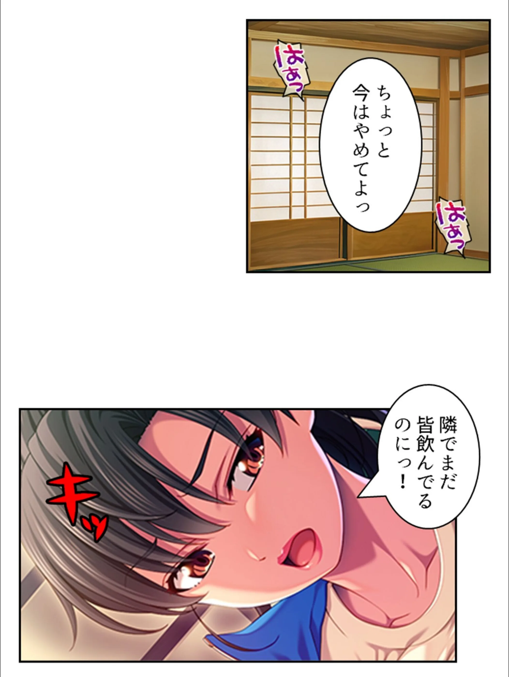 サンプル 4
