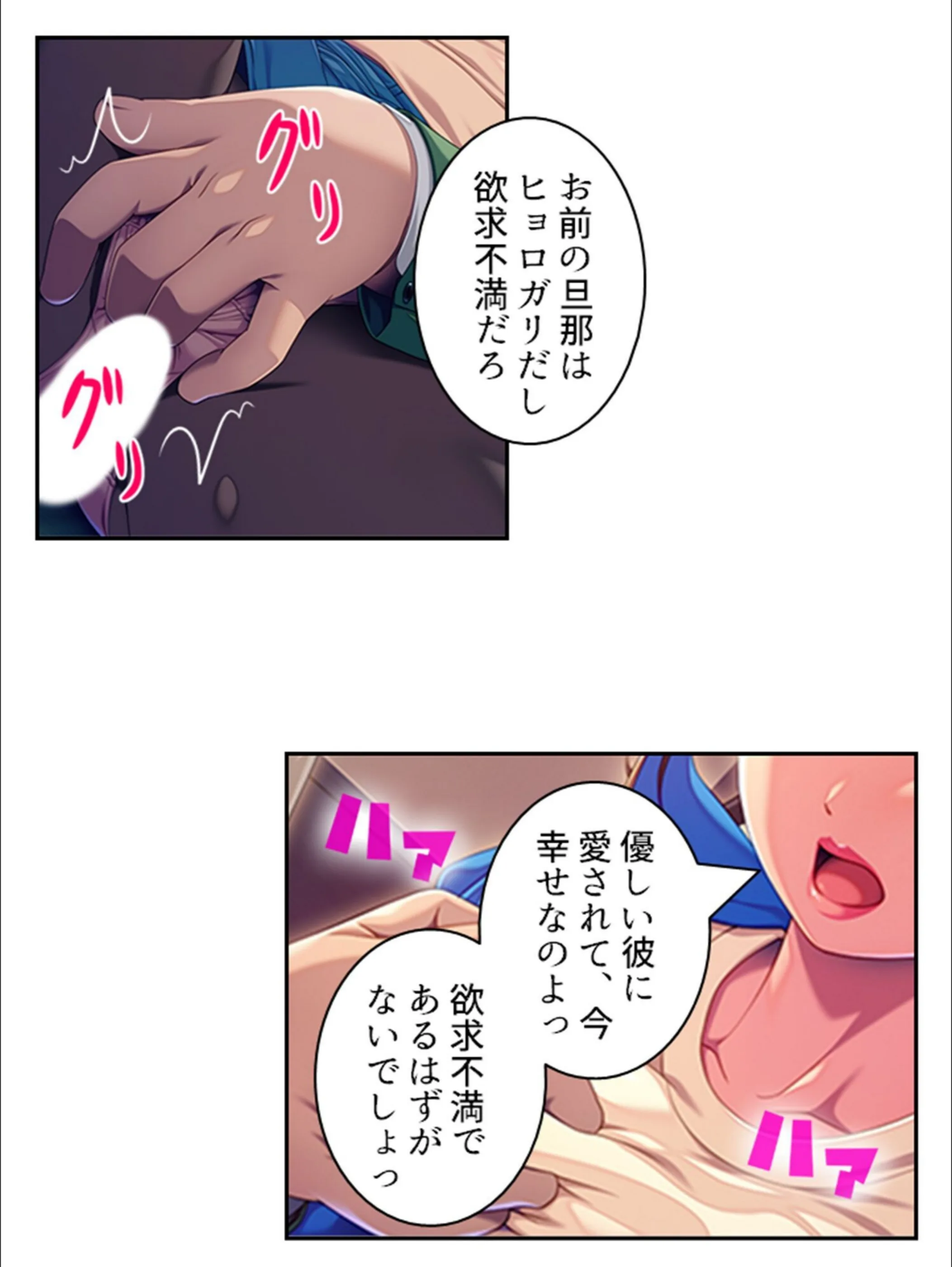 サンプル 7
