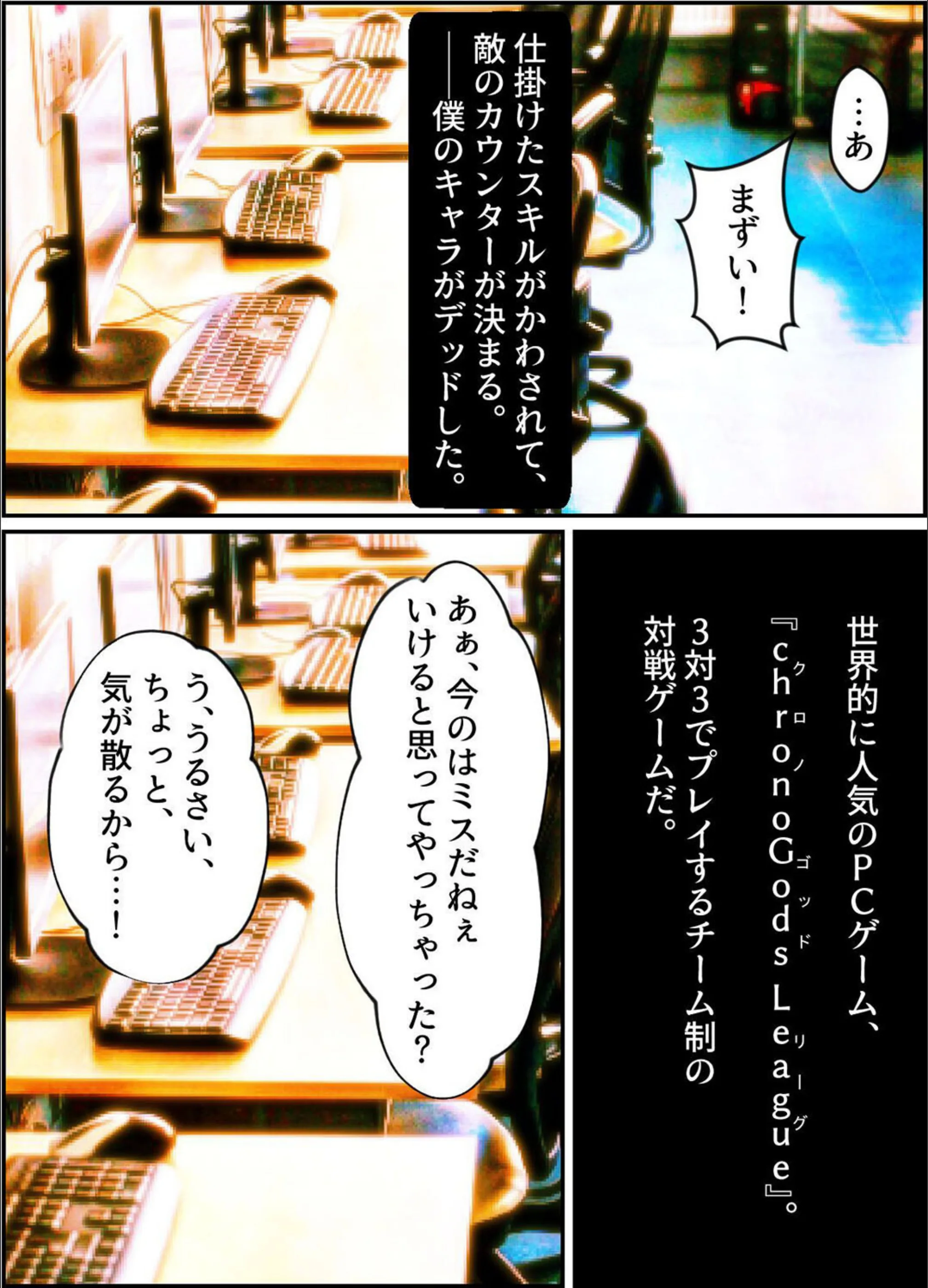 サンプル 3