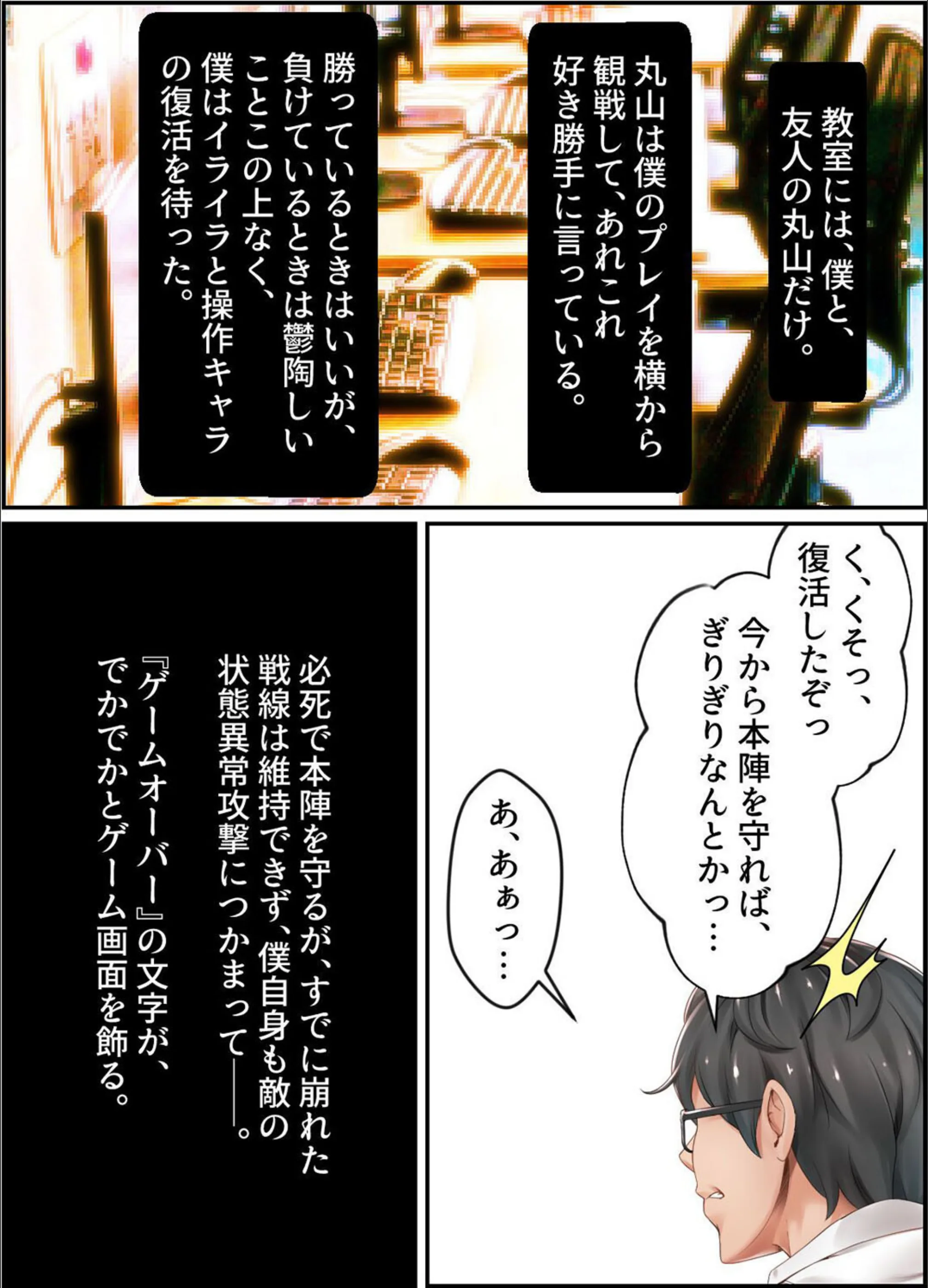 サンプル 4