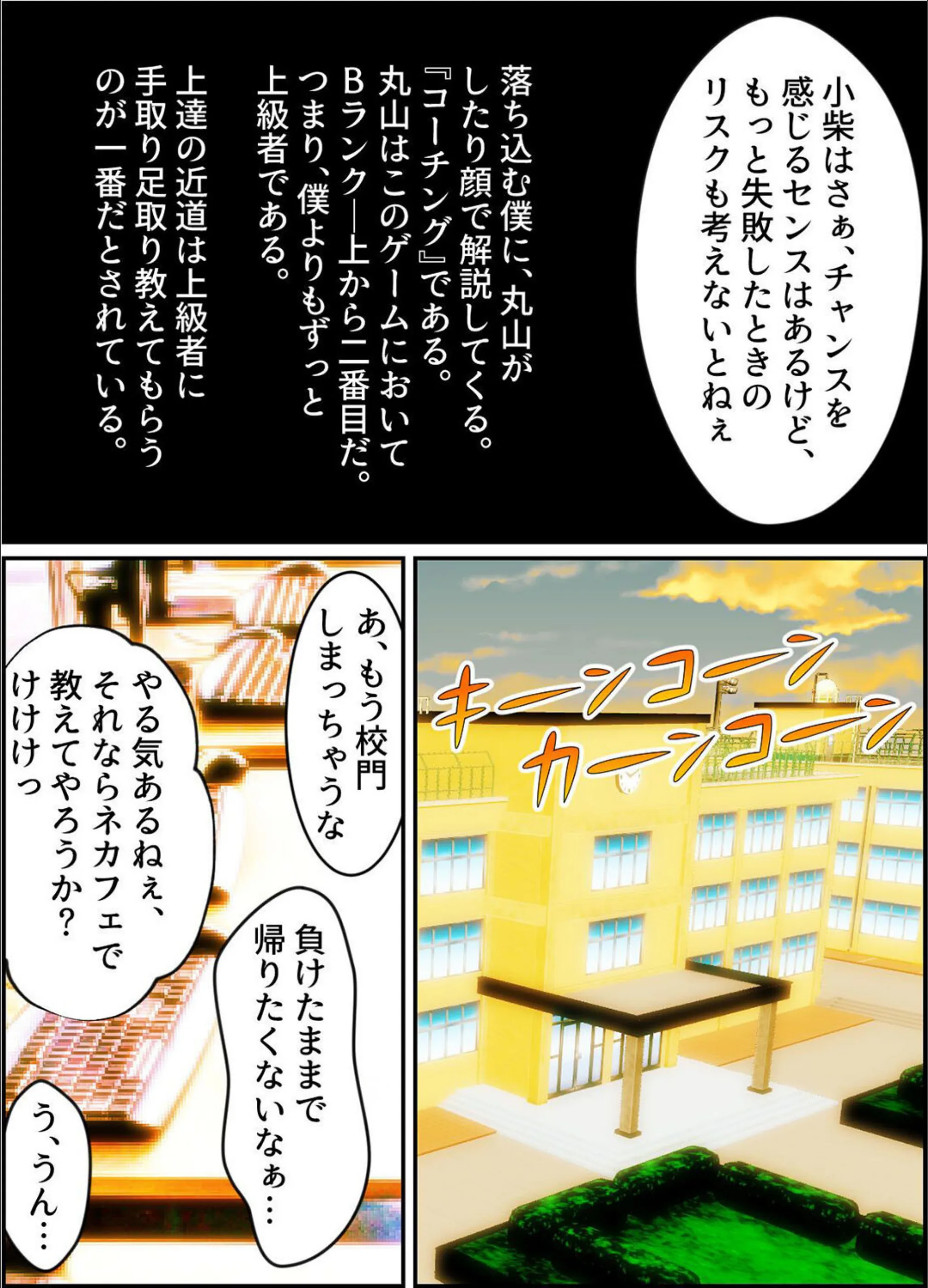 サンプル 5