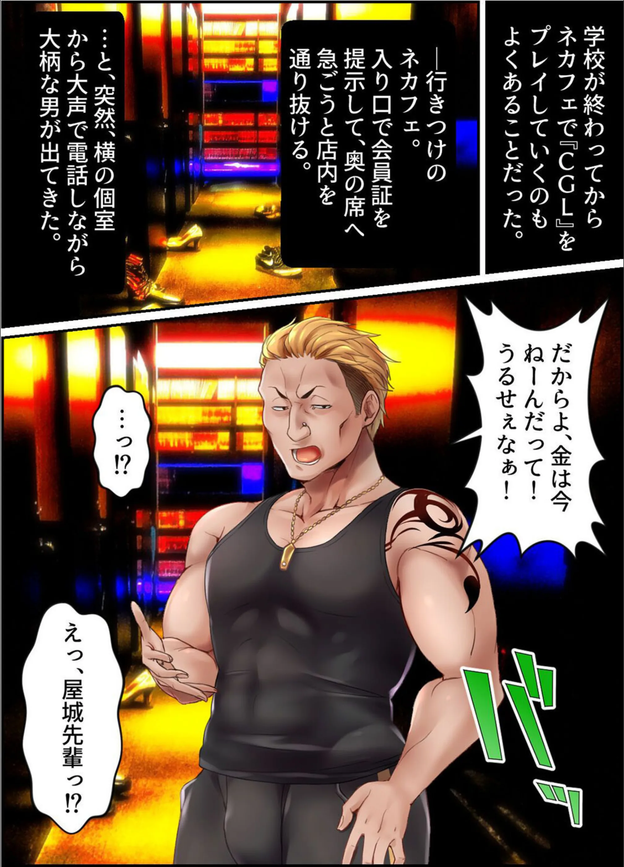 サンプル 6