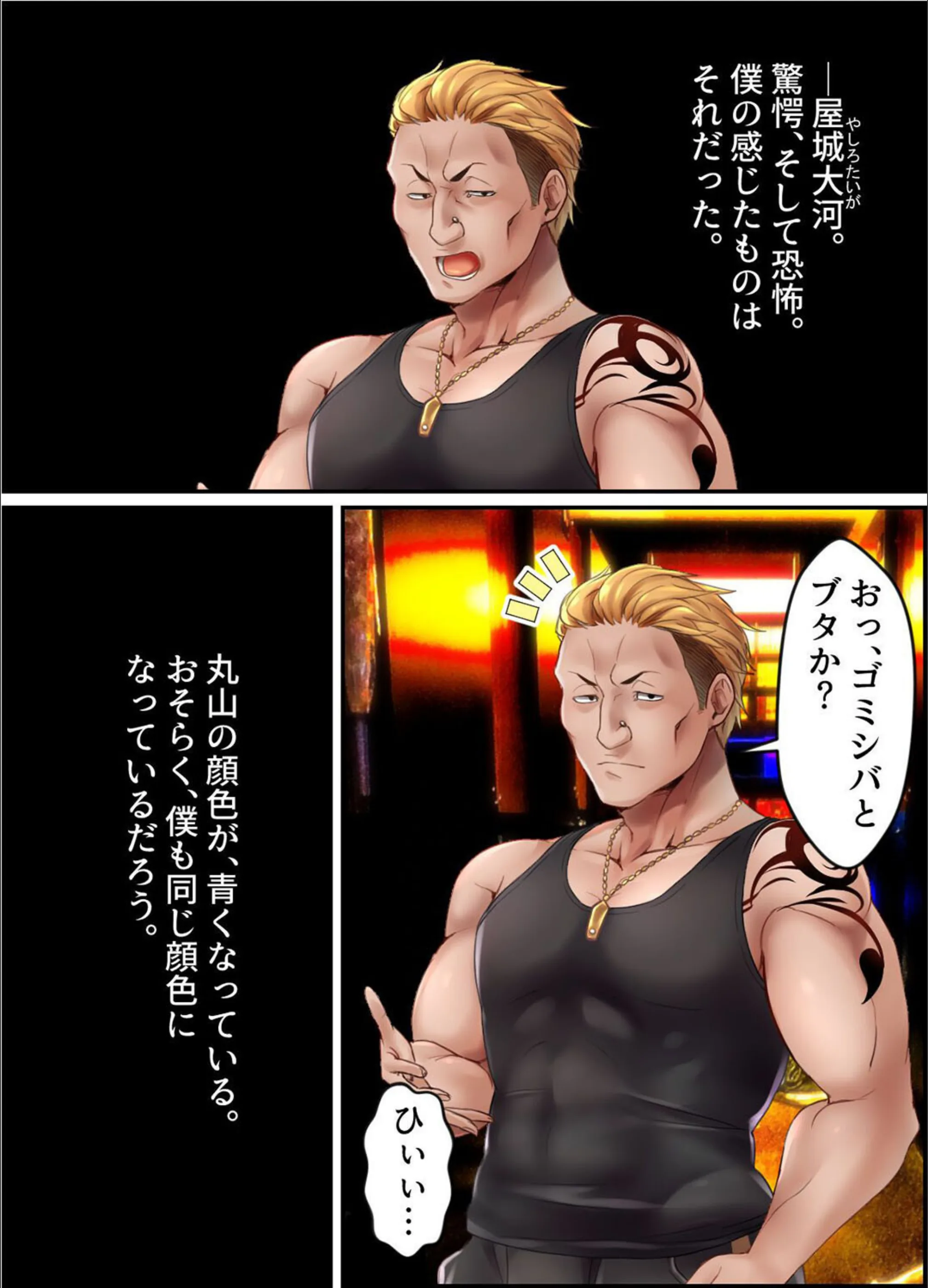 サンプル 7