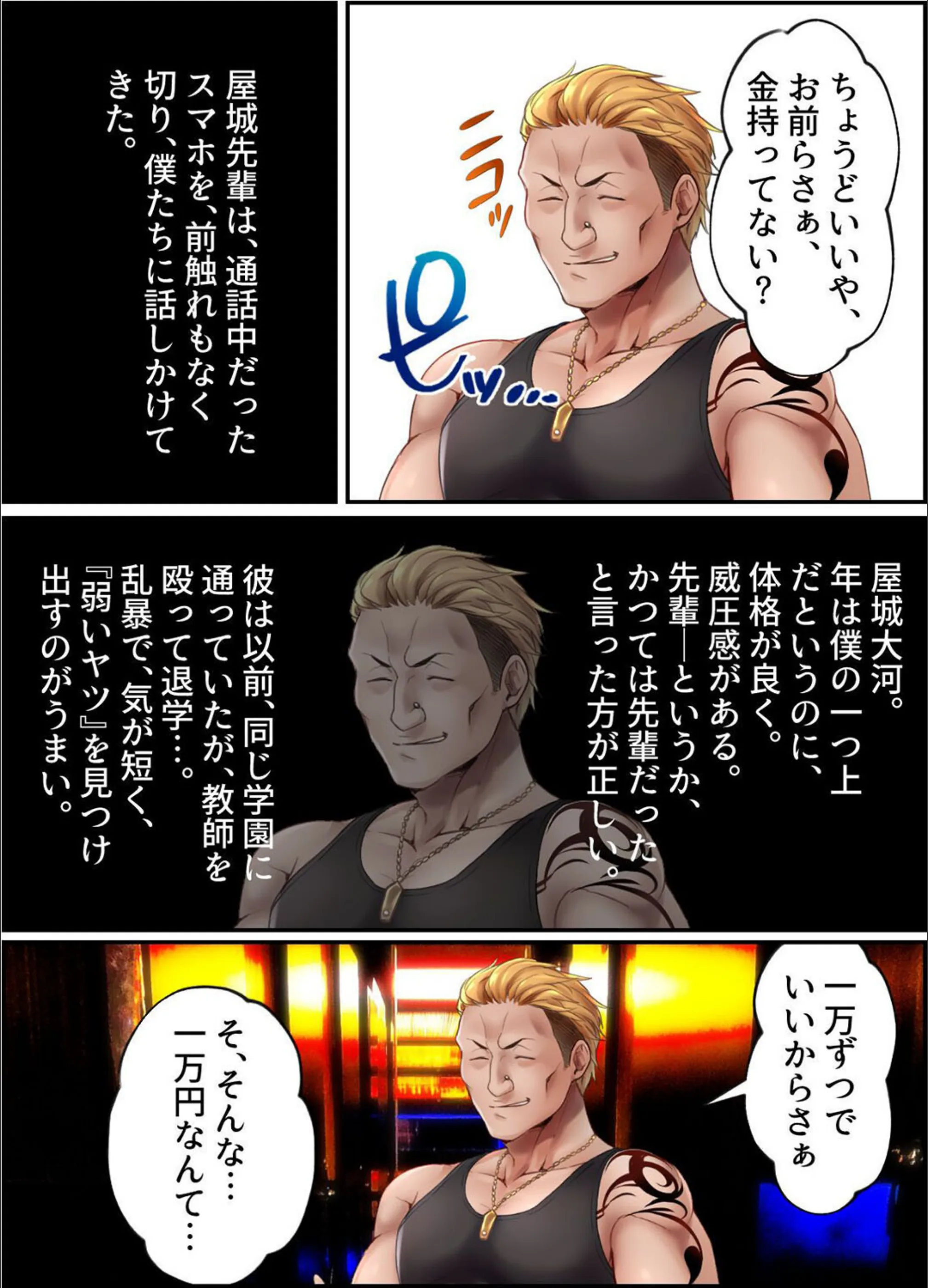 サンプル 8