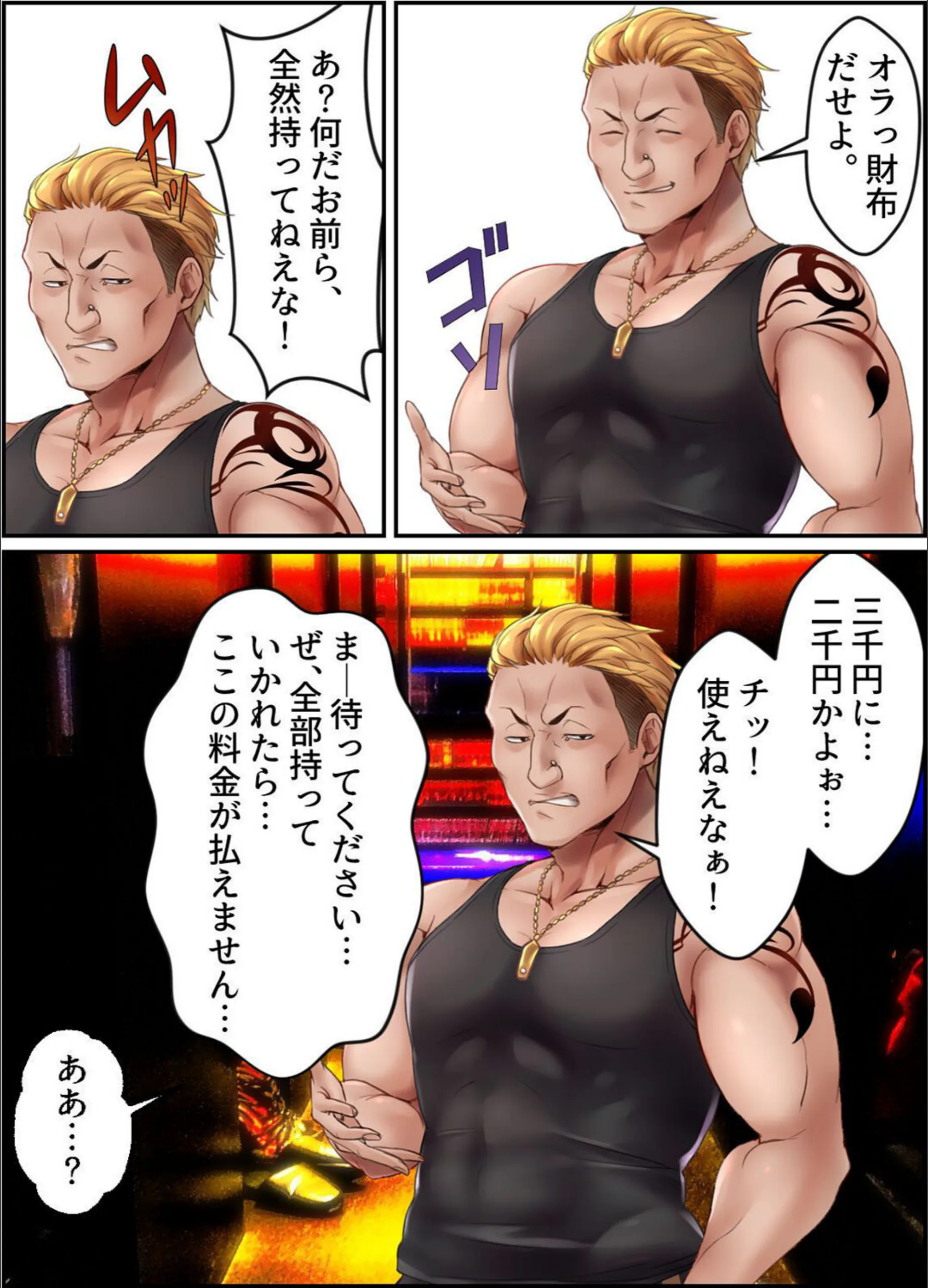 サンプル 10