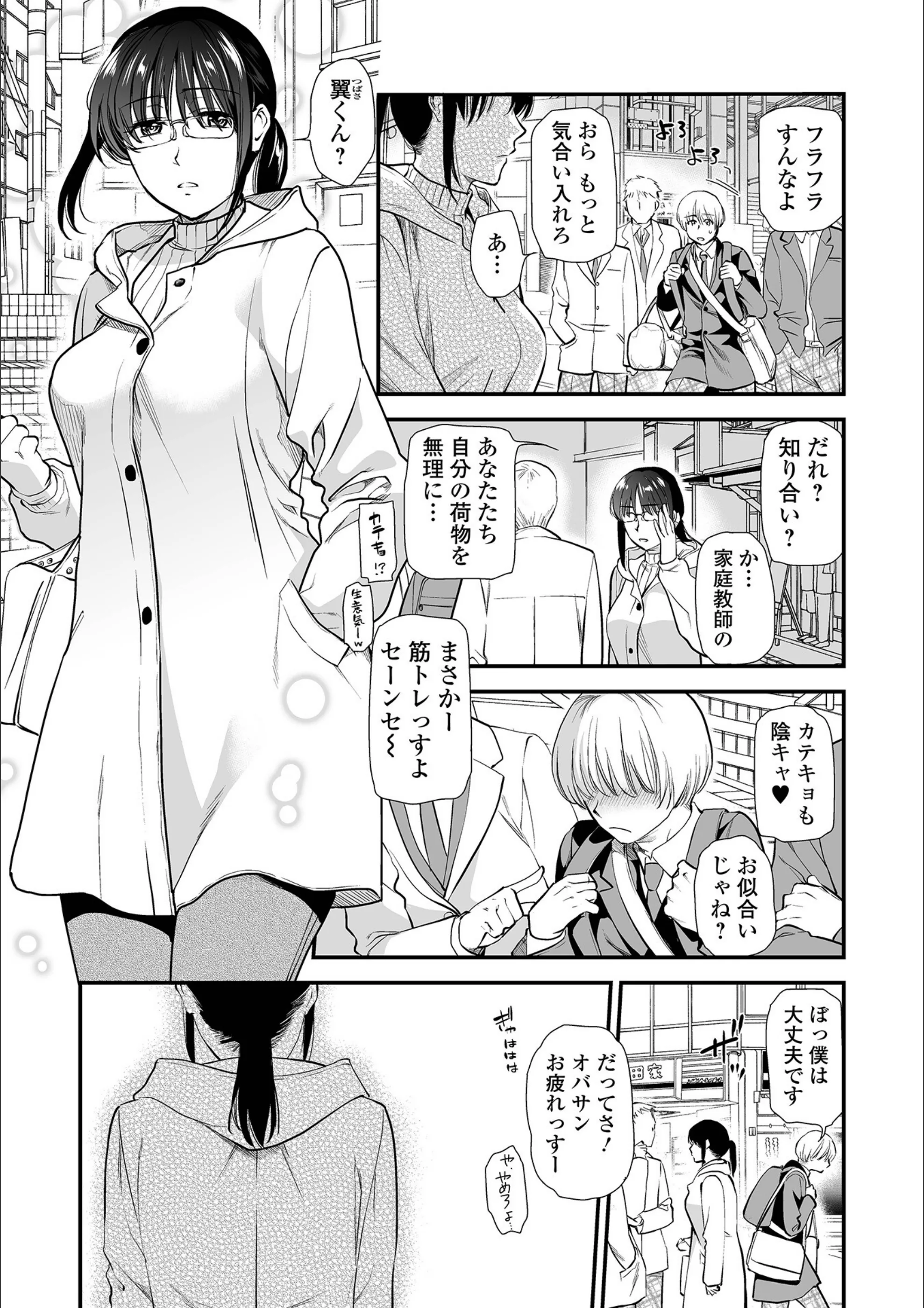 サンプル 3