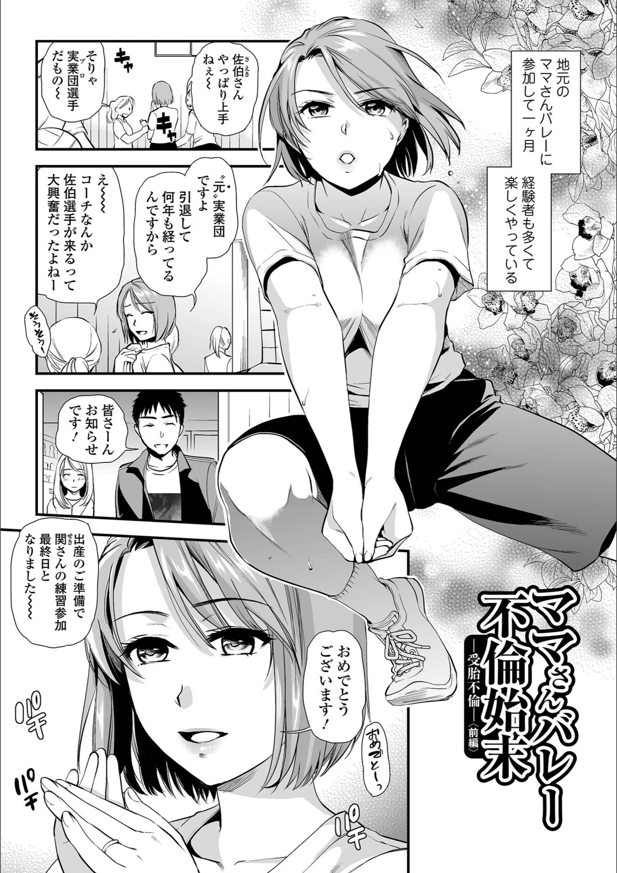 サンプル 4