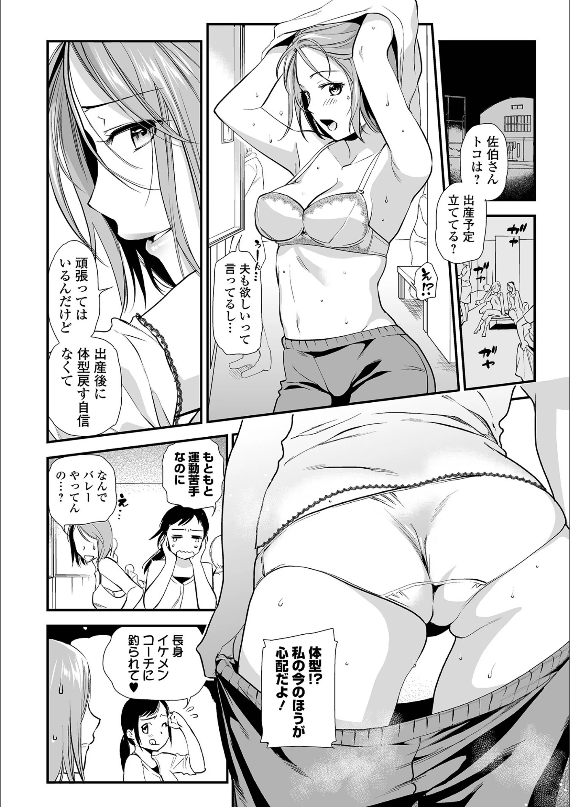 サンプル 5