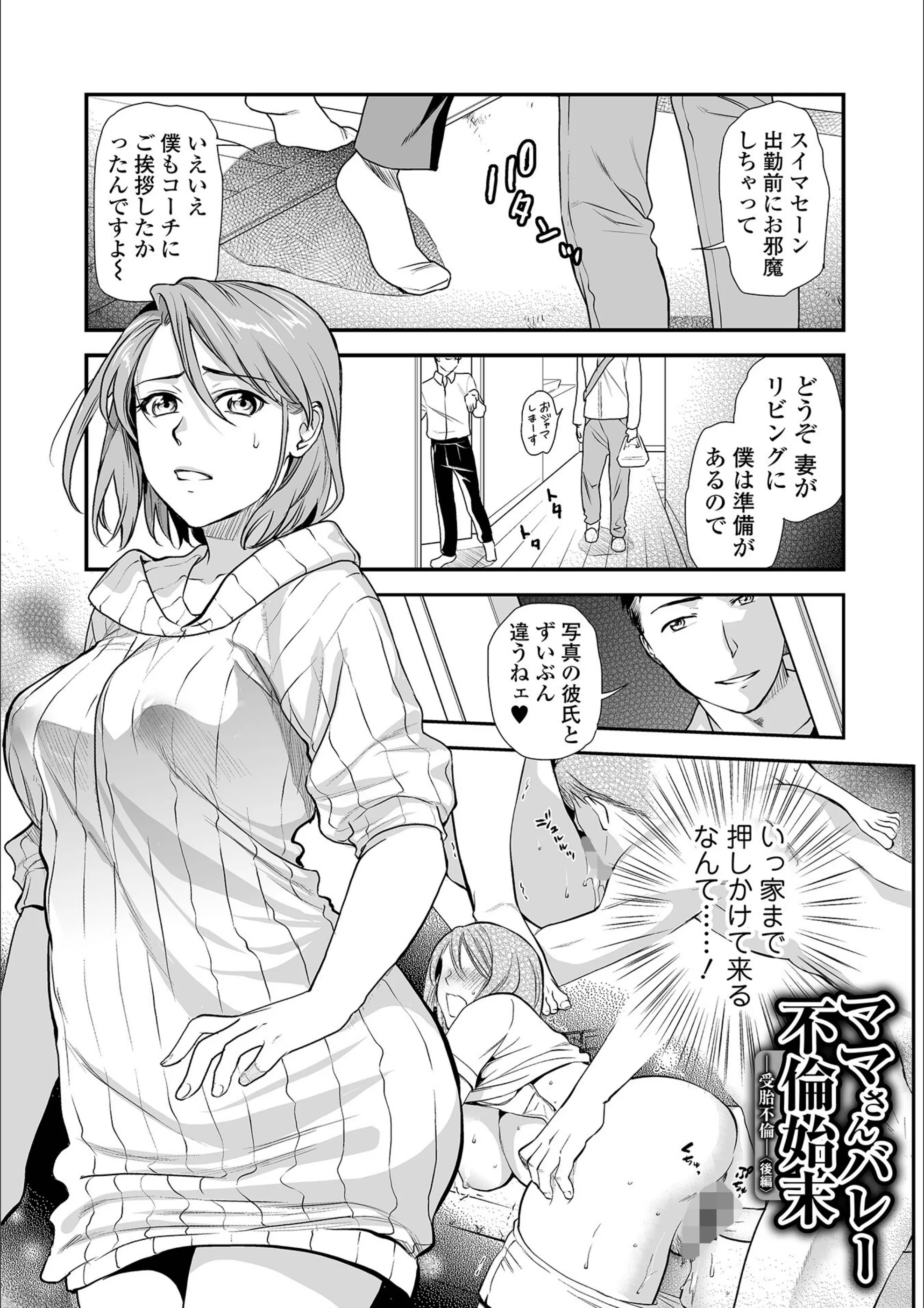 サンプル 6