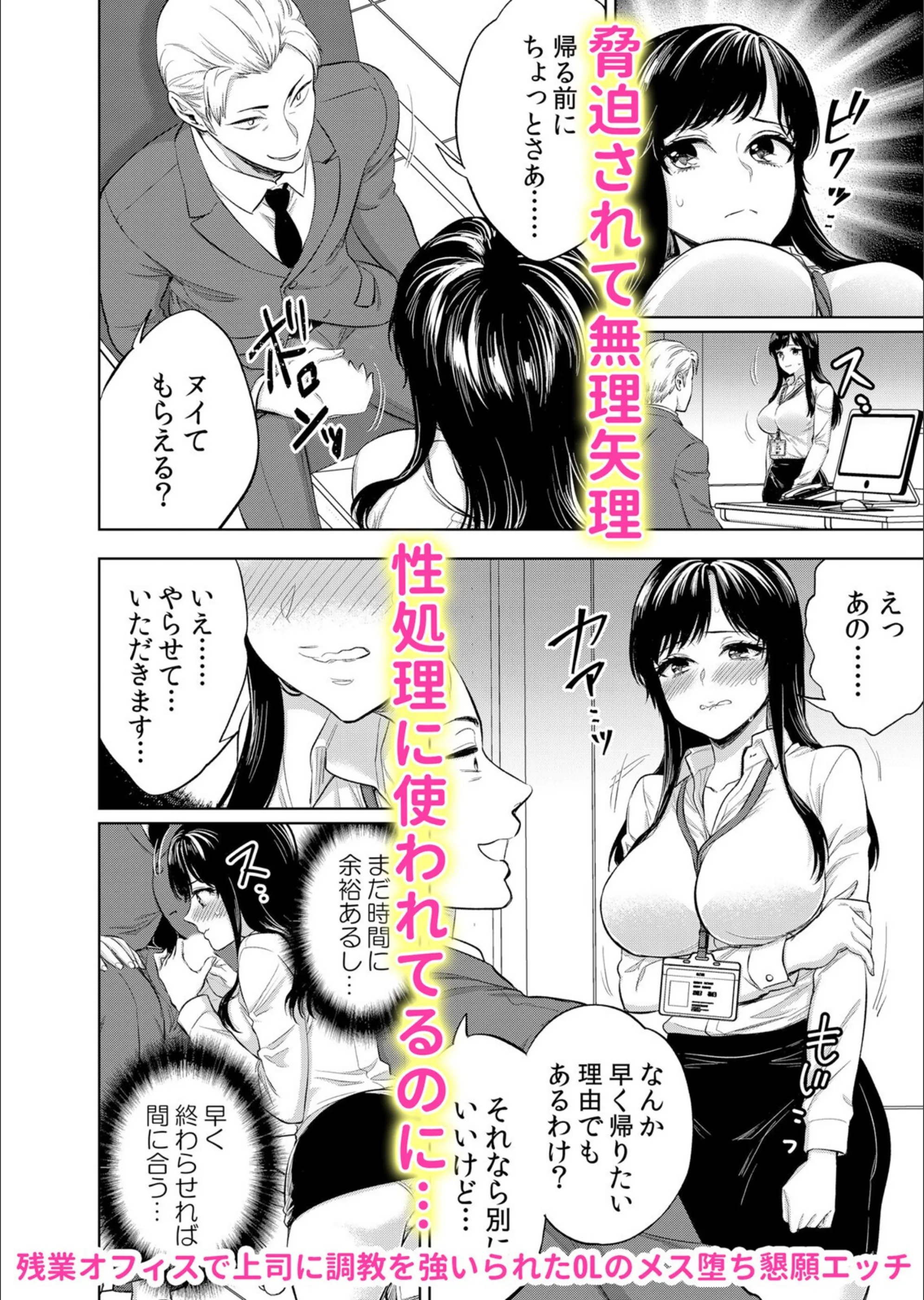 サンプル 2