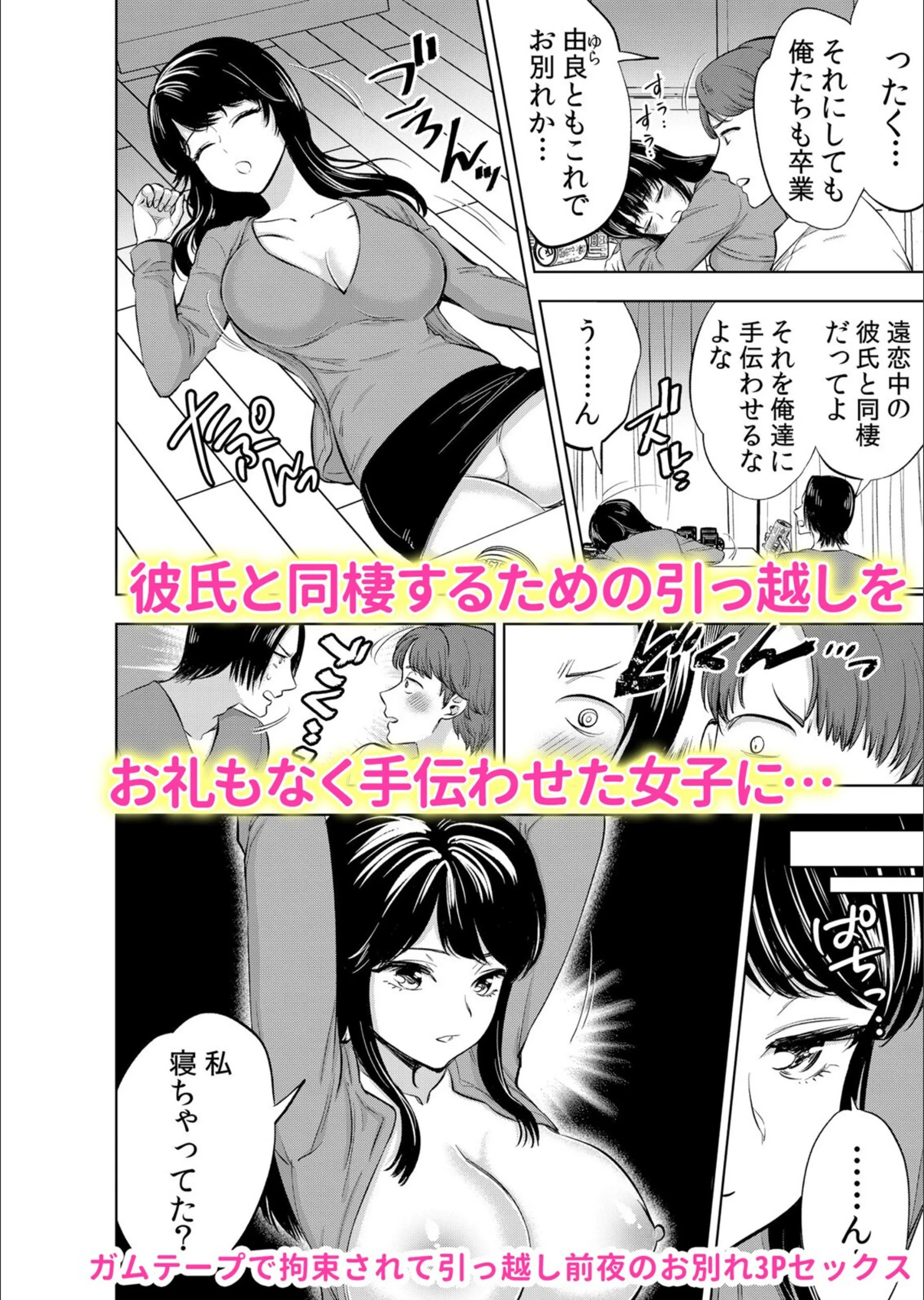 サンプル 4