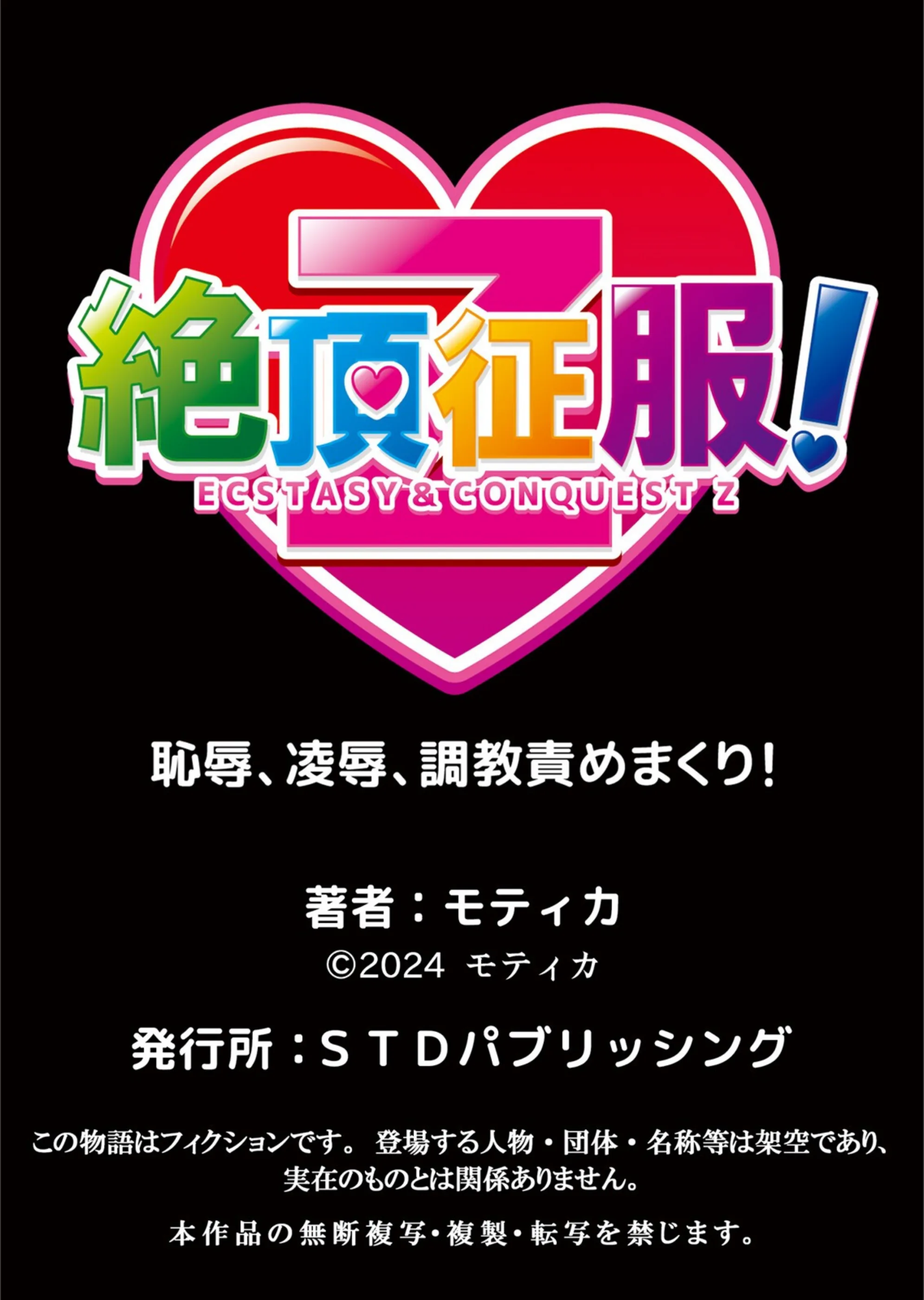 サンプル 7