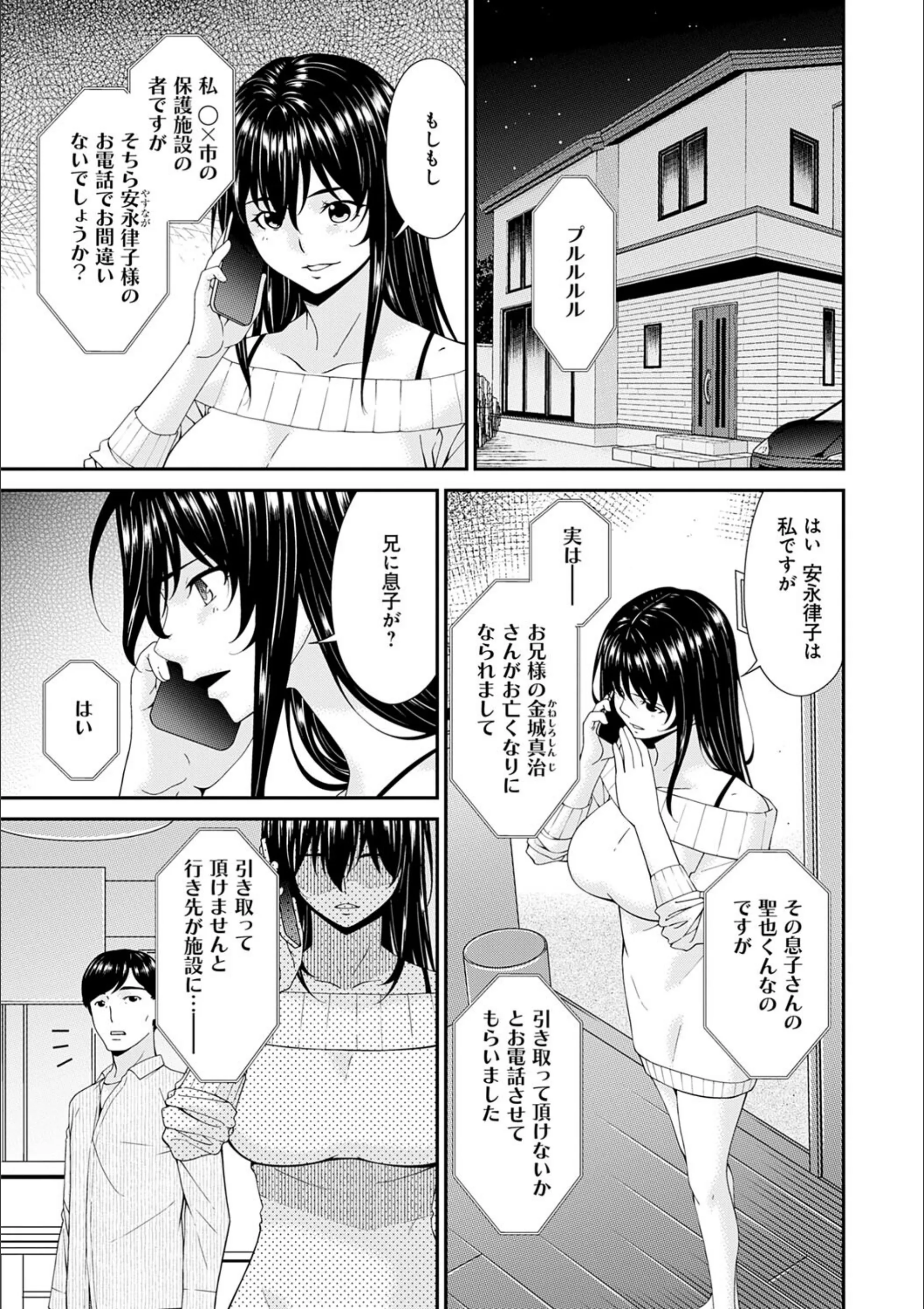 サンプル 5
