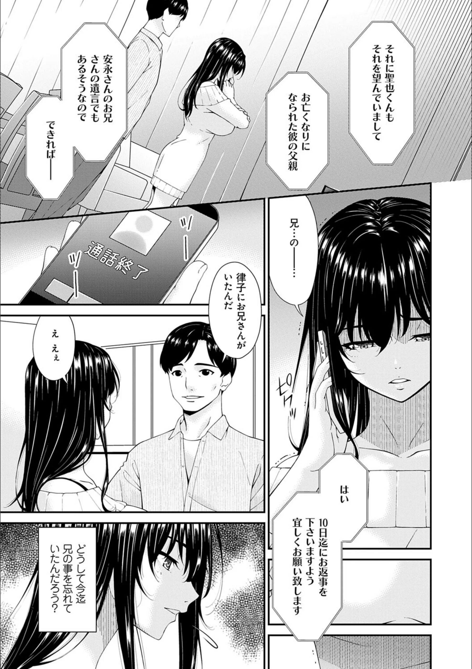 サンプル 6