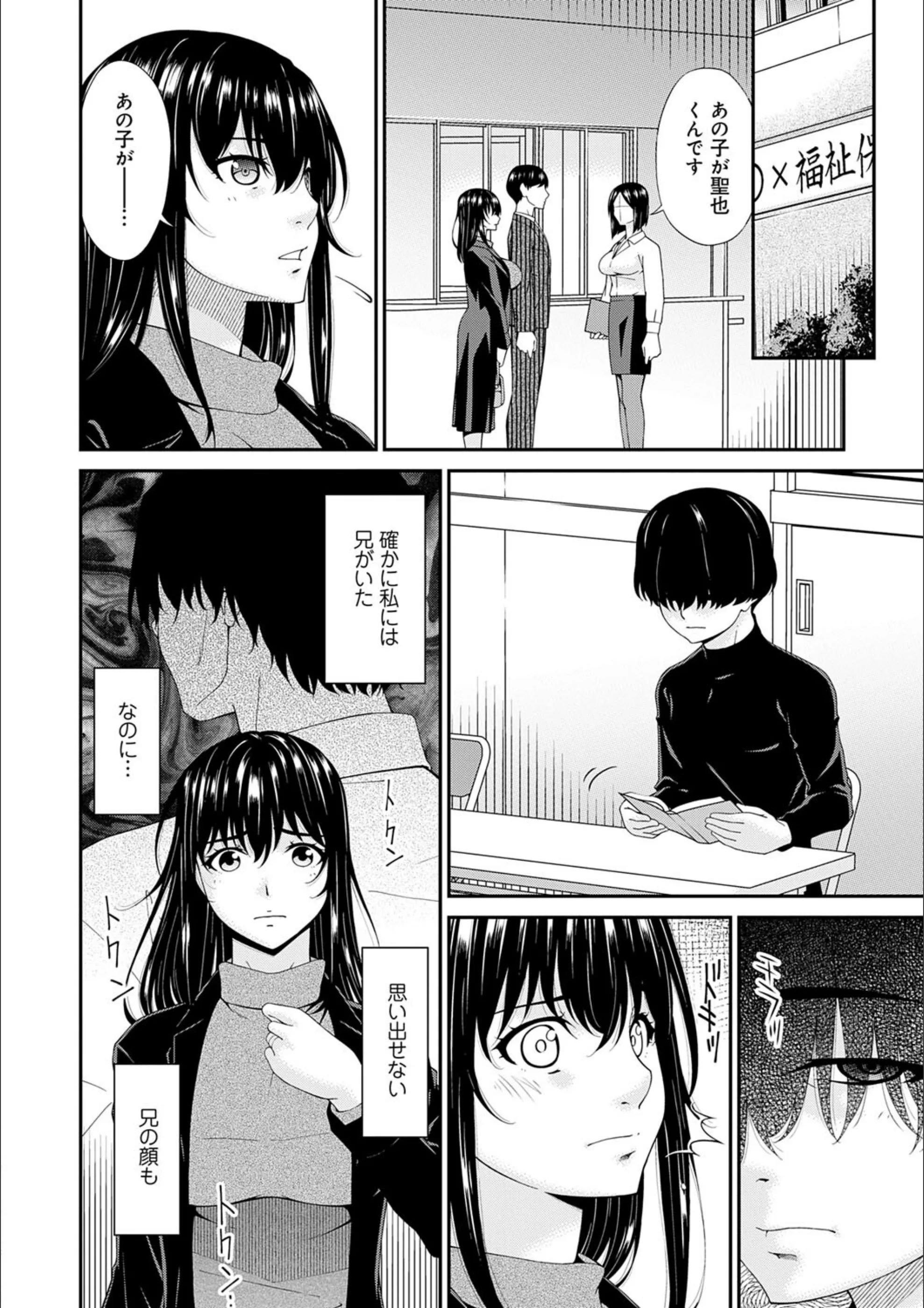 サンプル 7