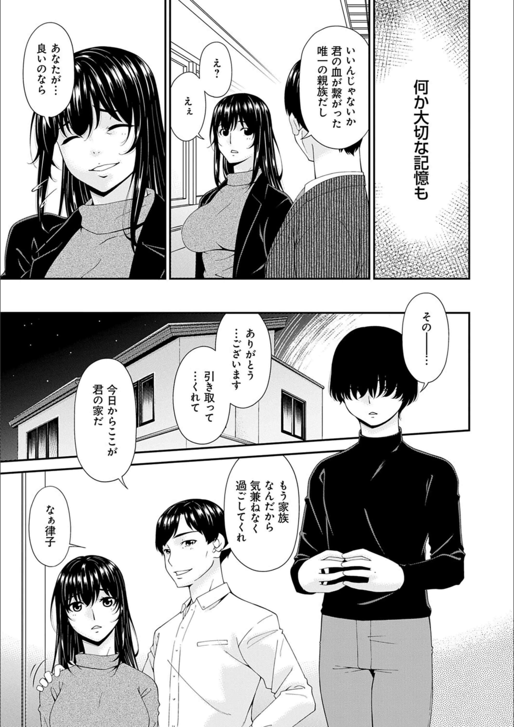 サンプル 8