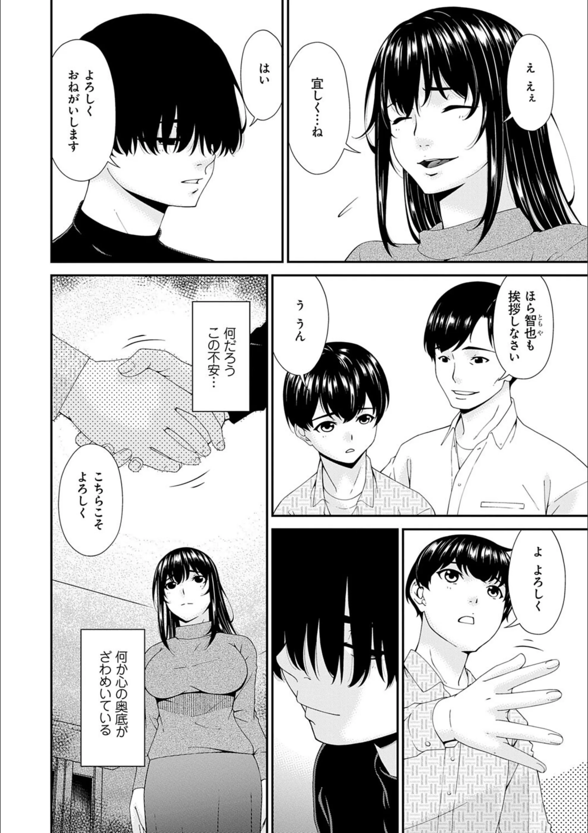 サンプル 9
