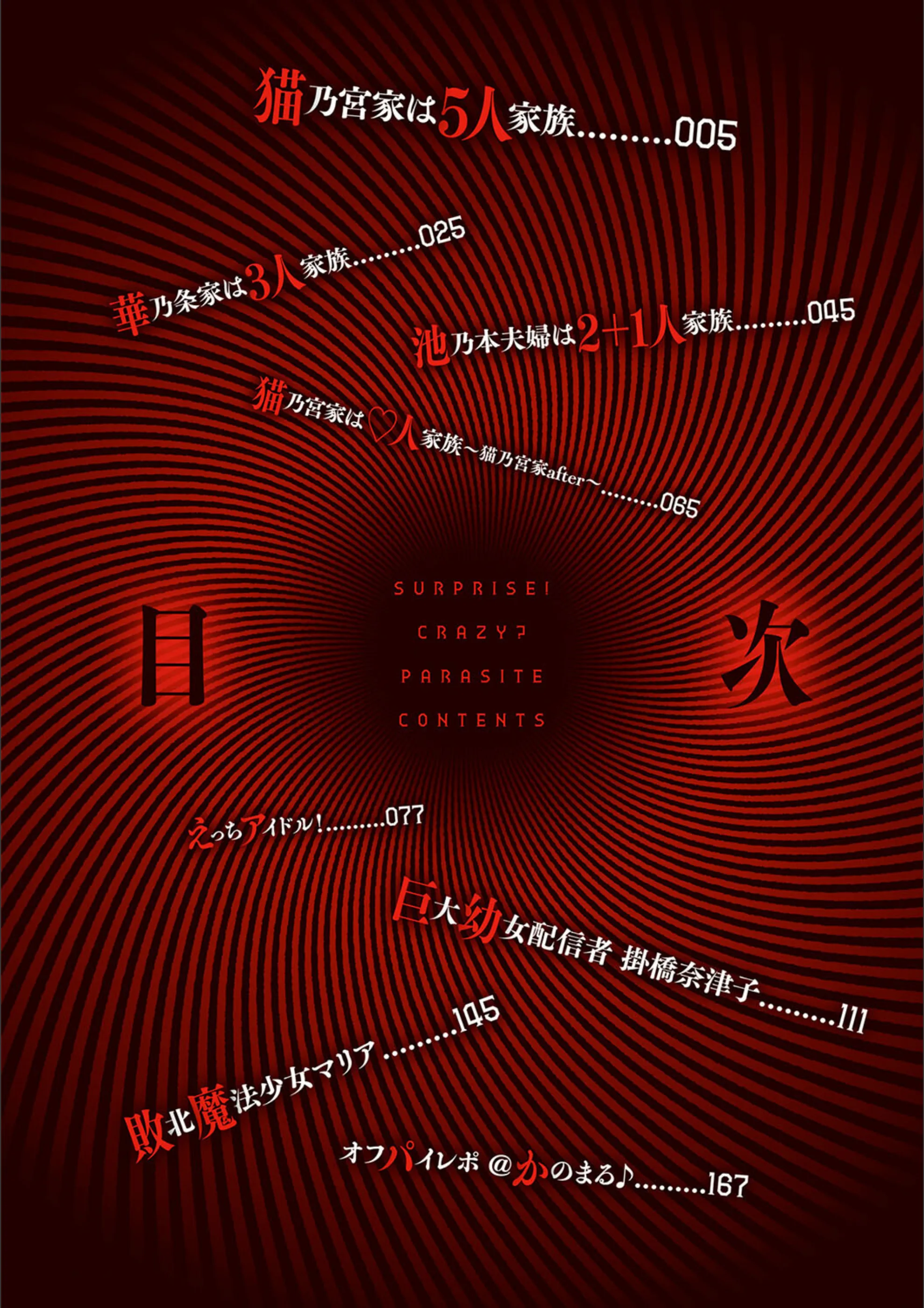 サンプル 2
