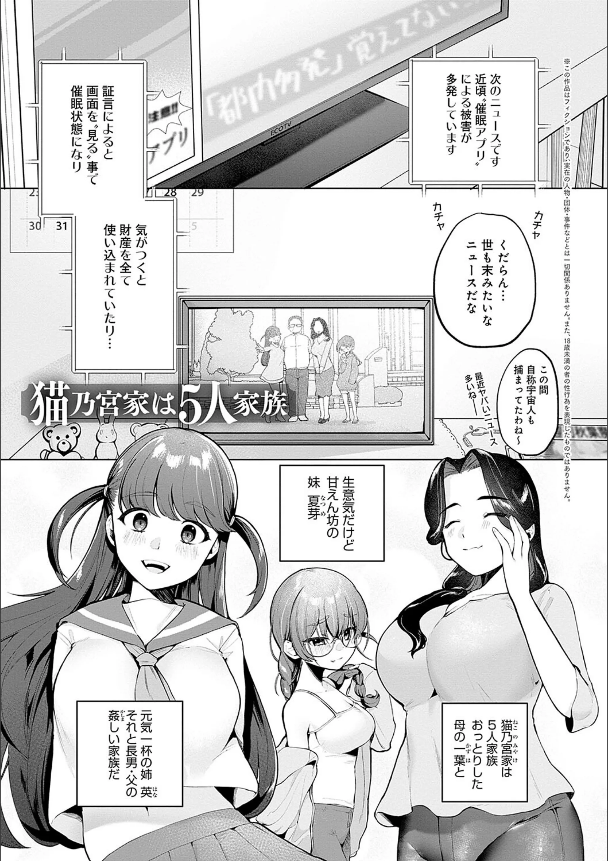サンプル 3