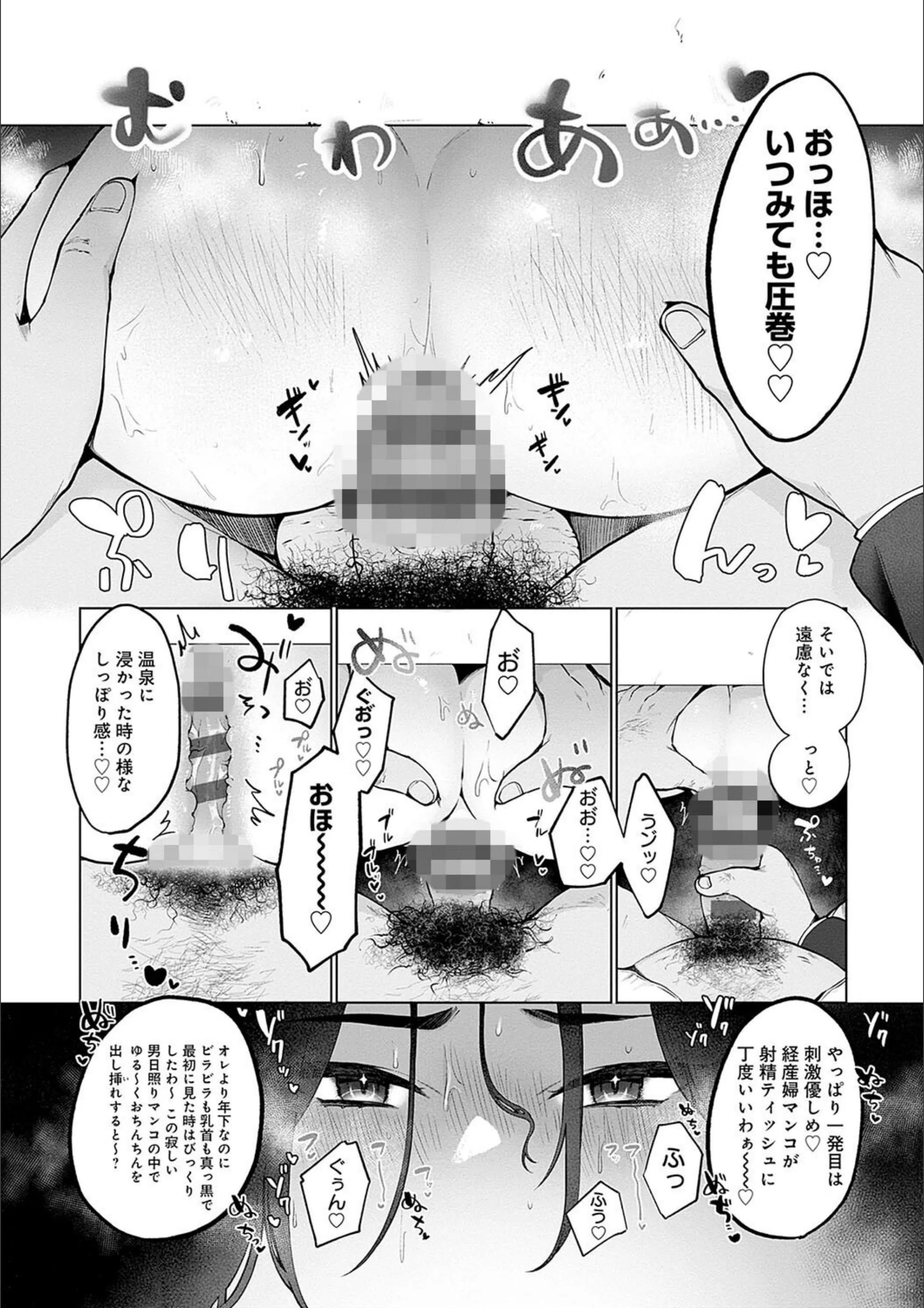サンプル 7