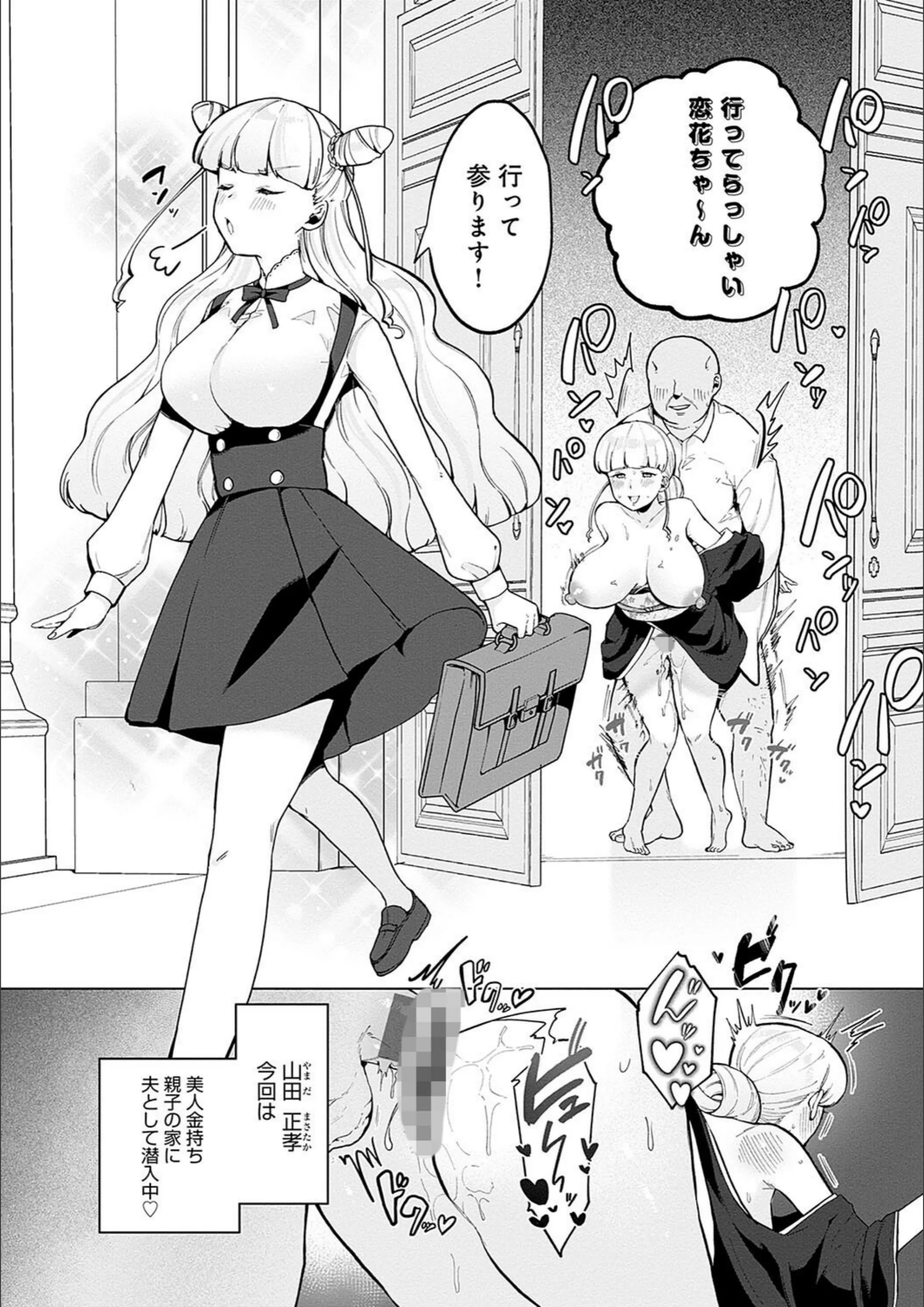 サンプル 10