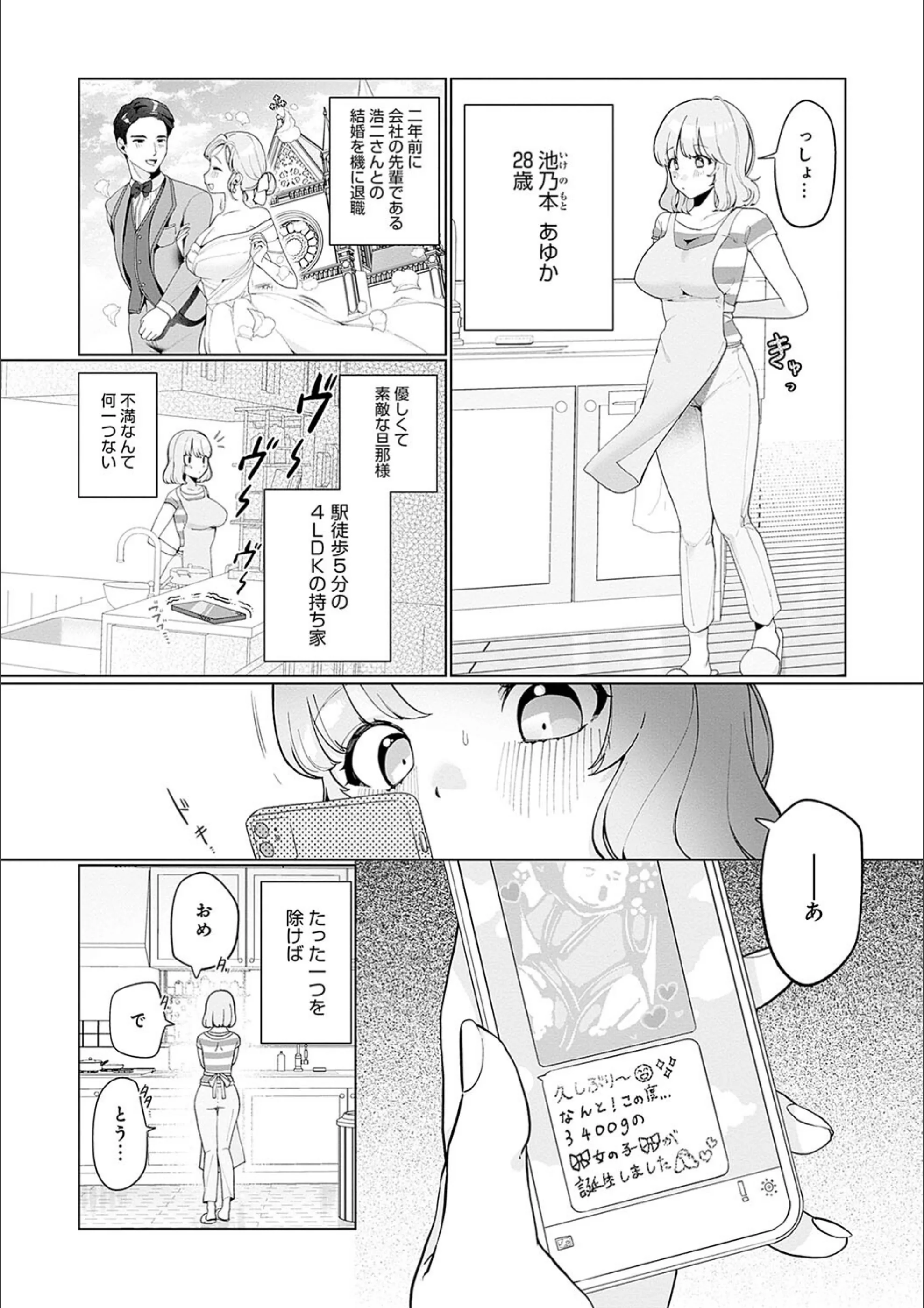 サンプル 14