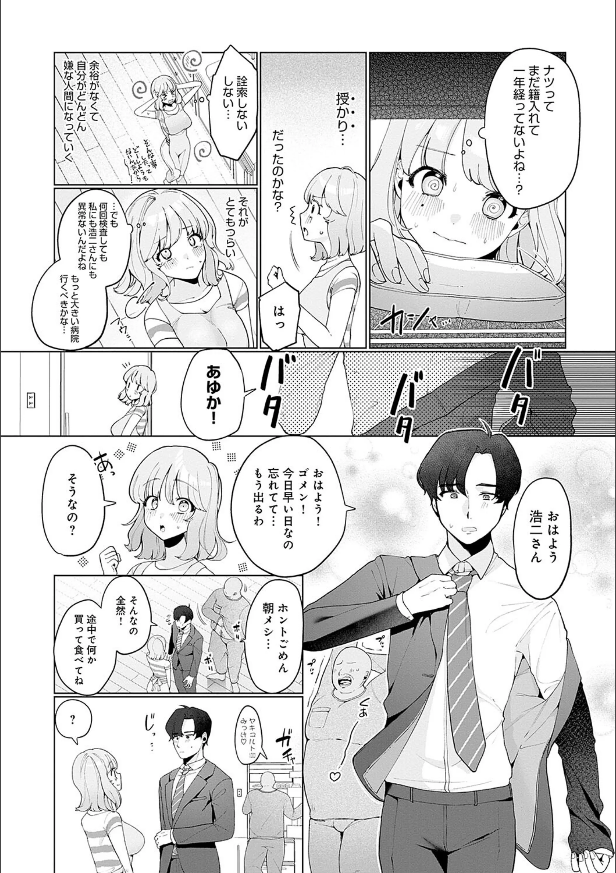 サンプル 15
