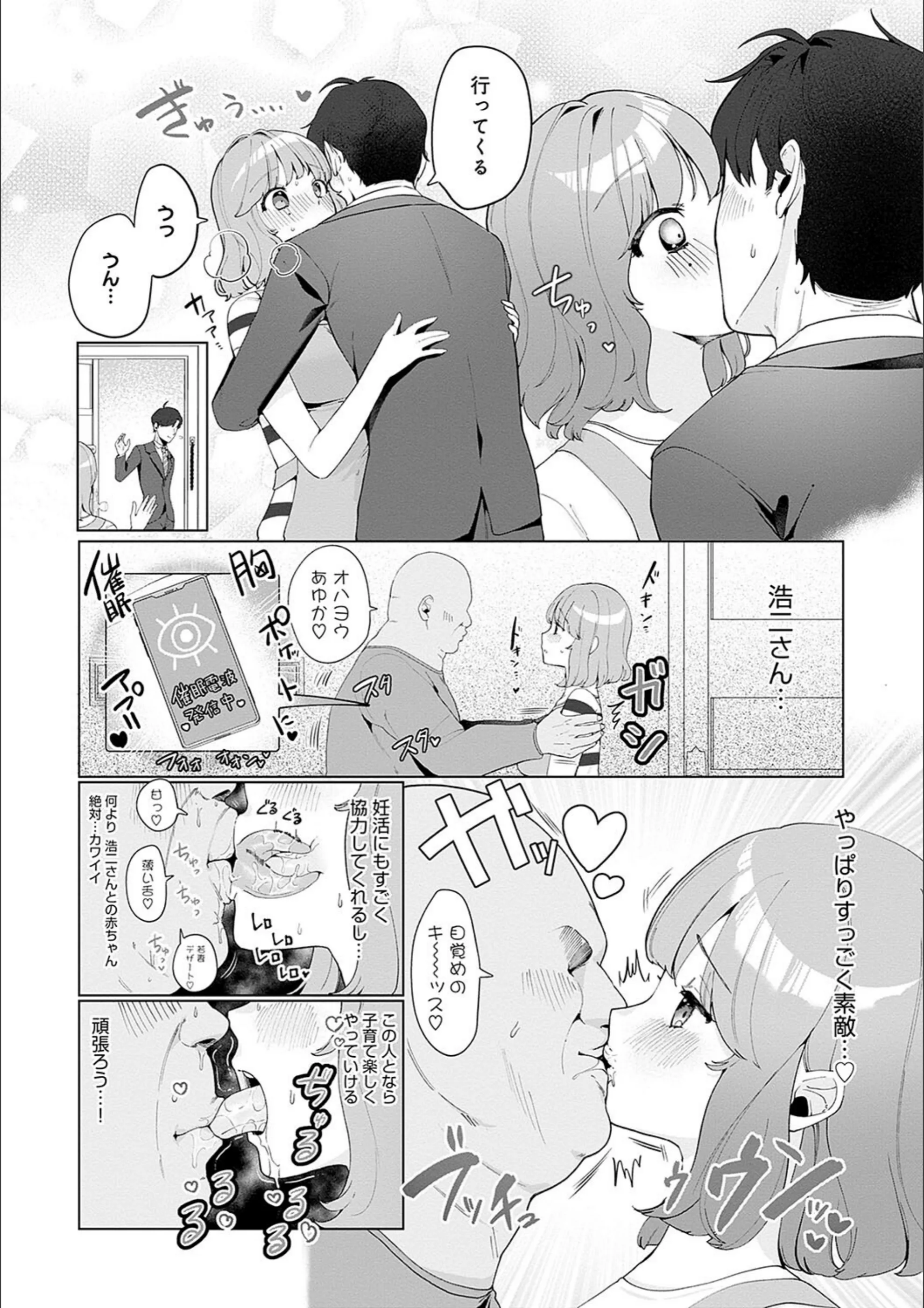 サンプル 16