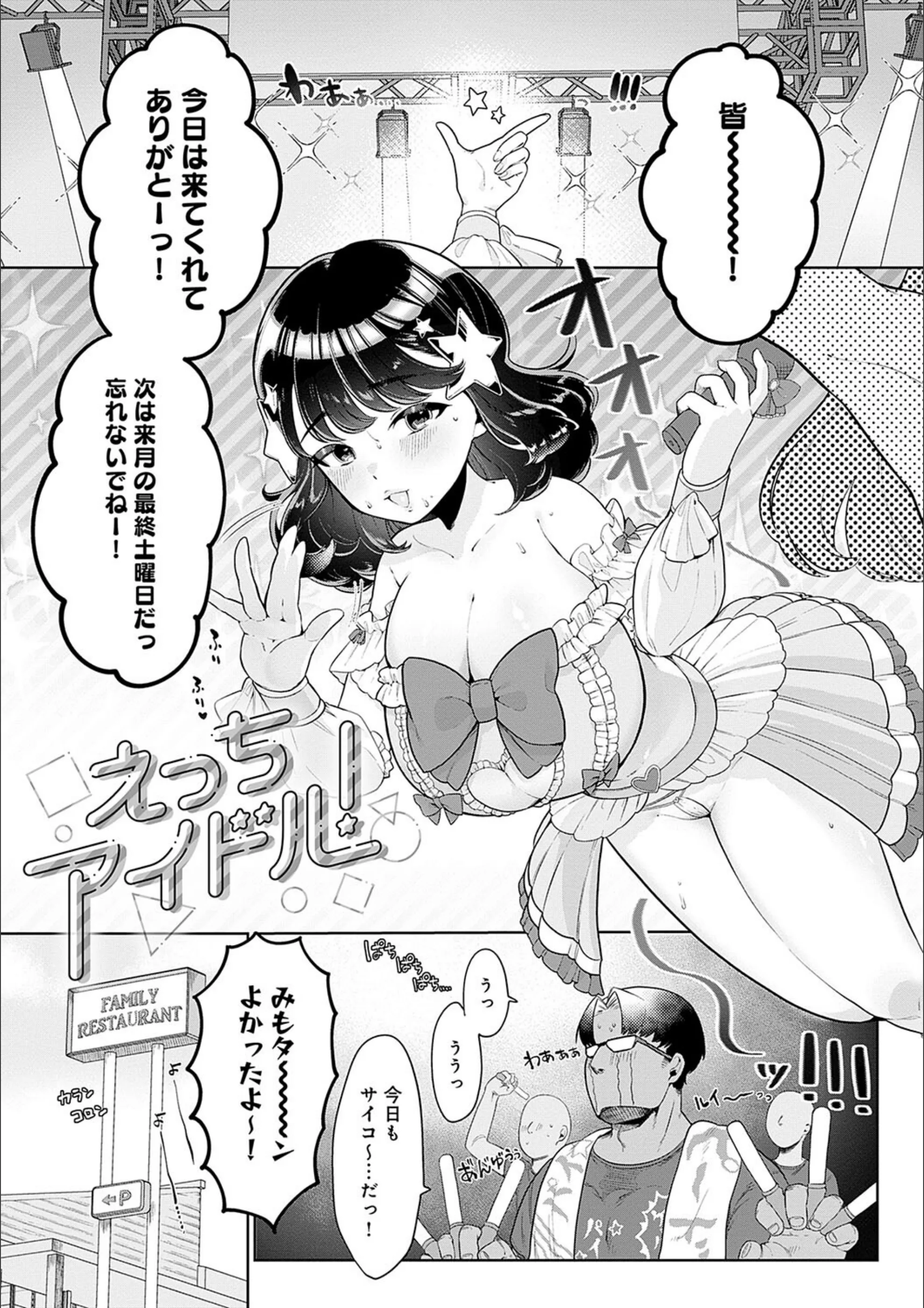 サンプル 17
