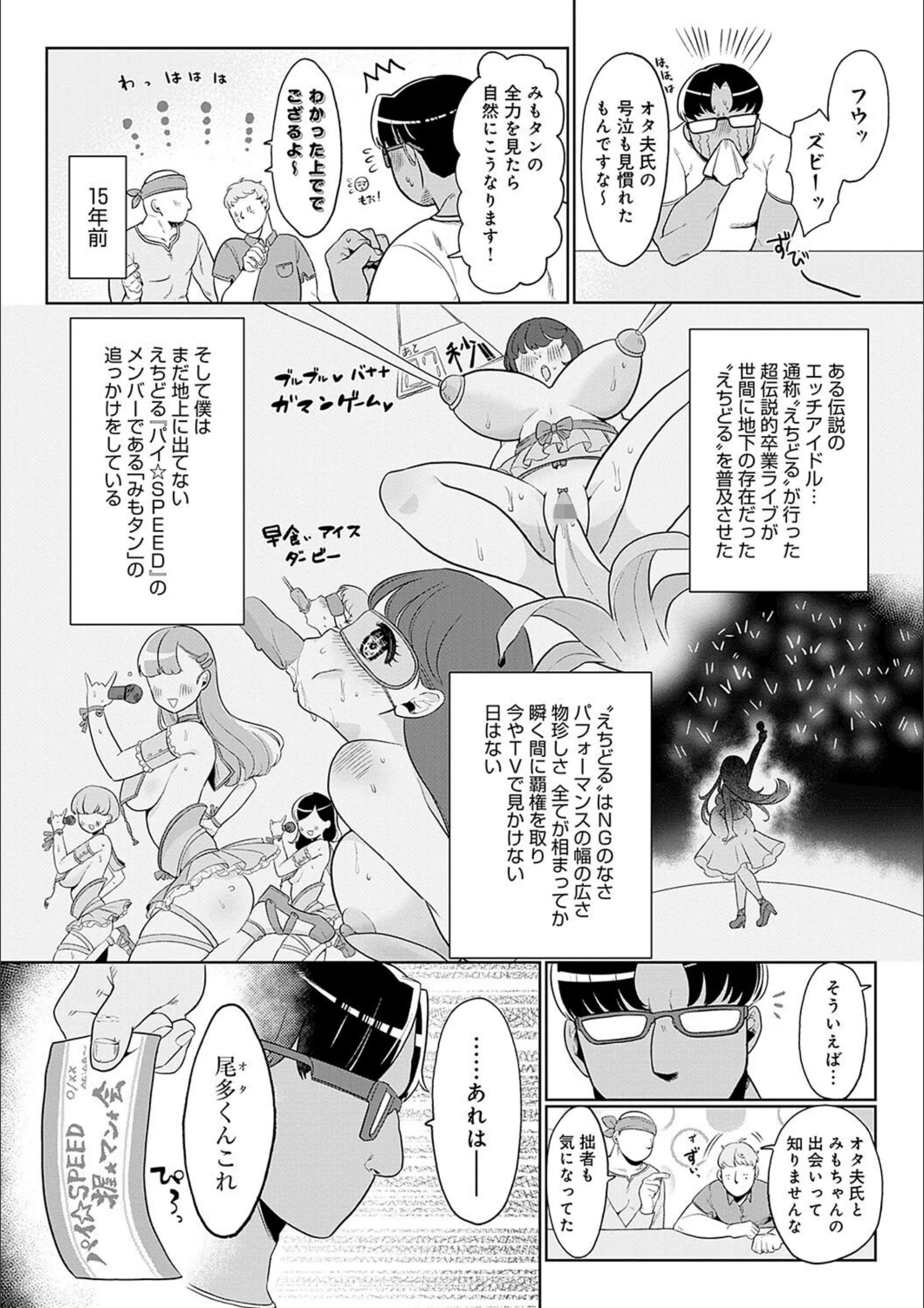 サンプル 18