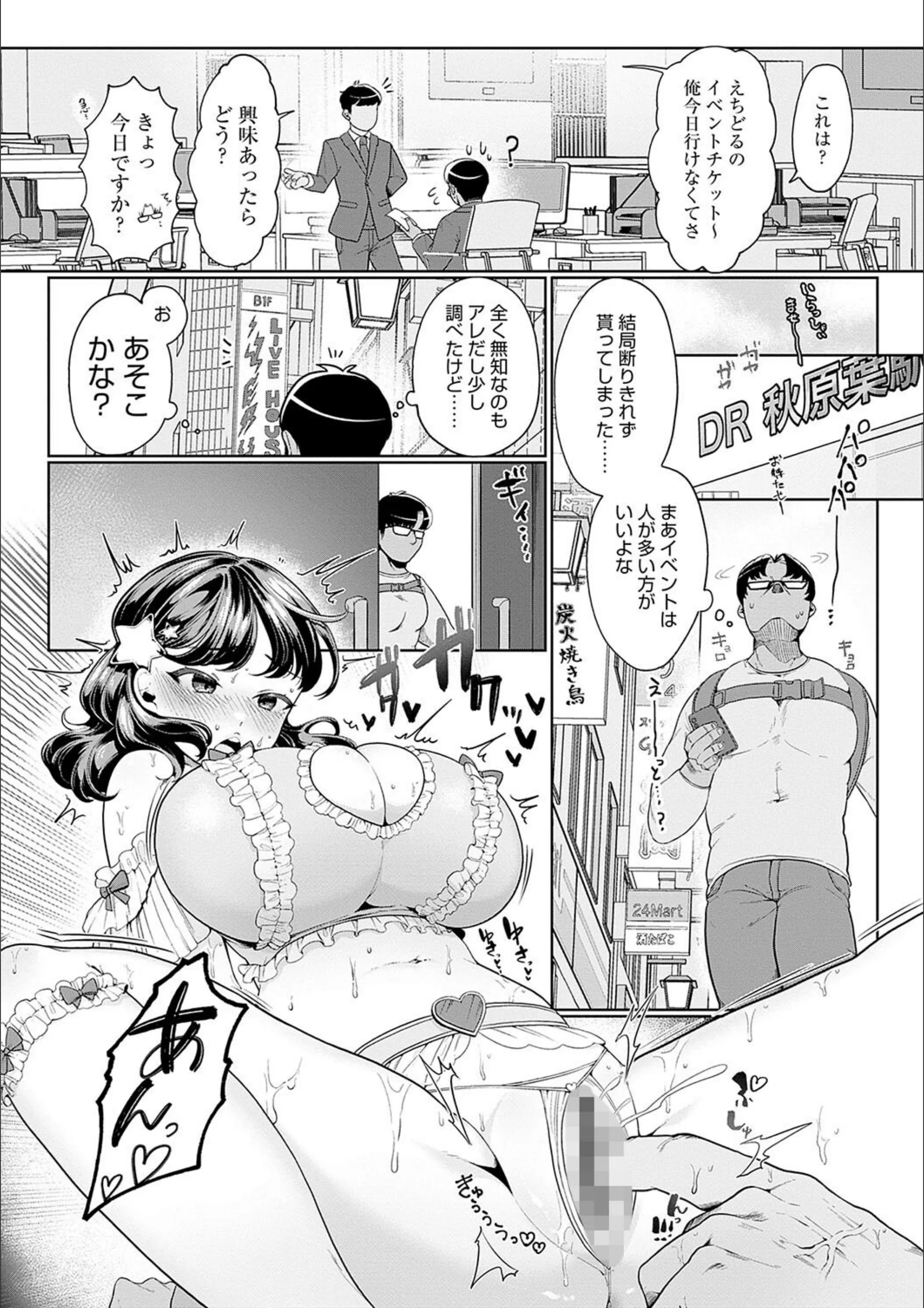 サンプル 19