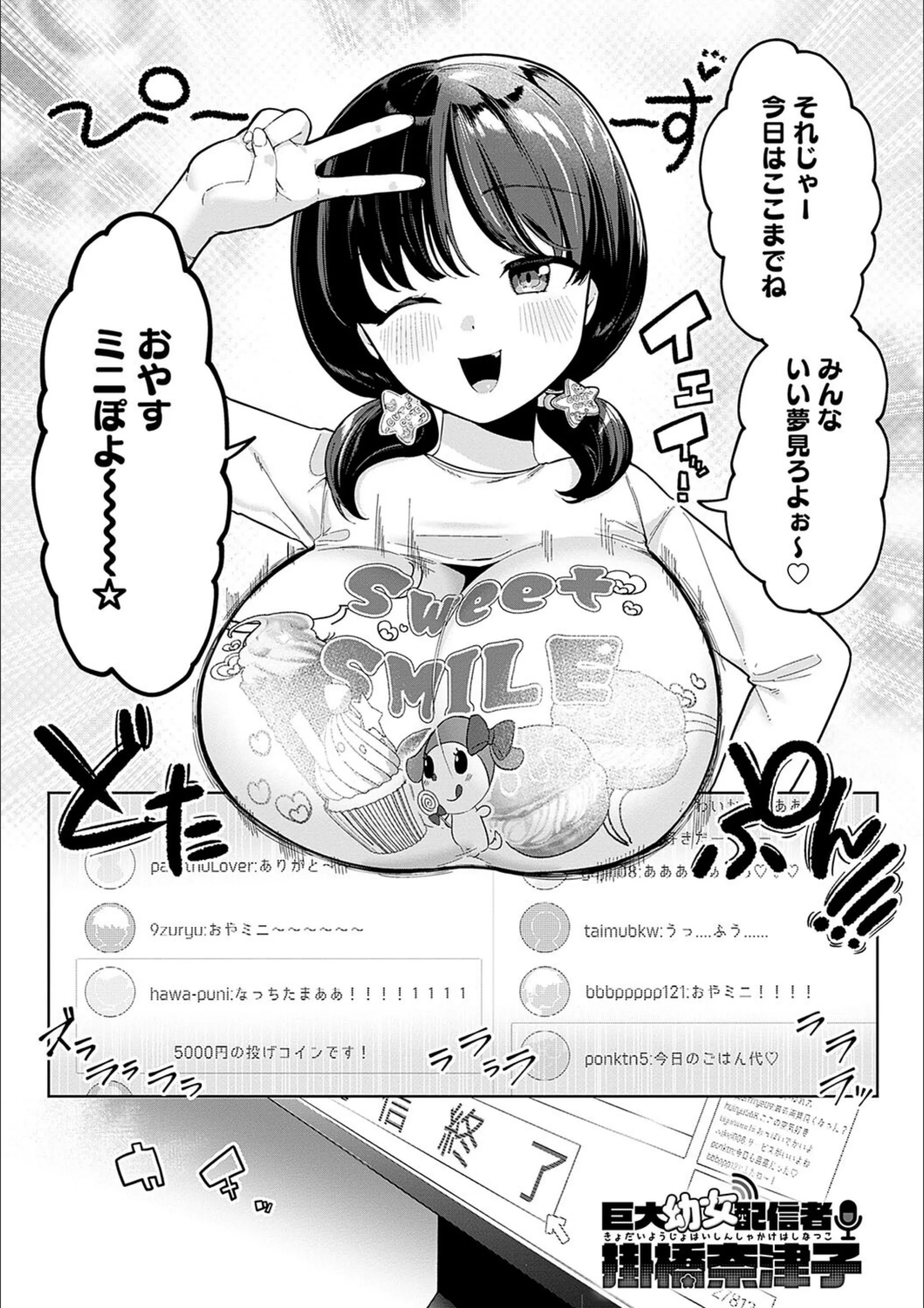 サンプル 21