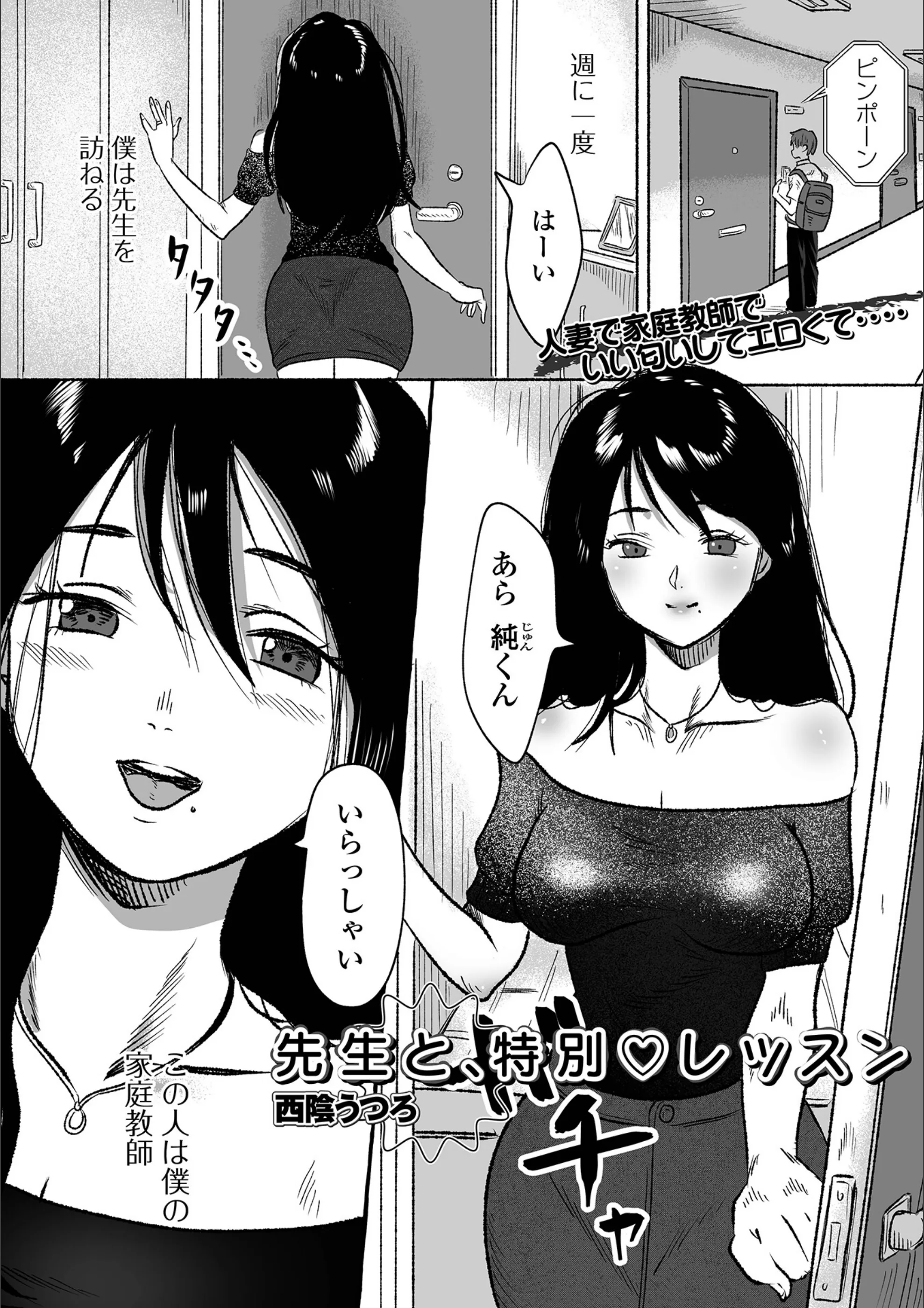 サンプル 1