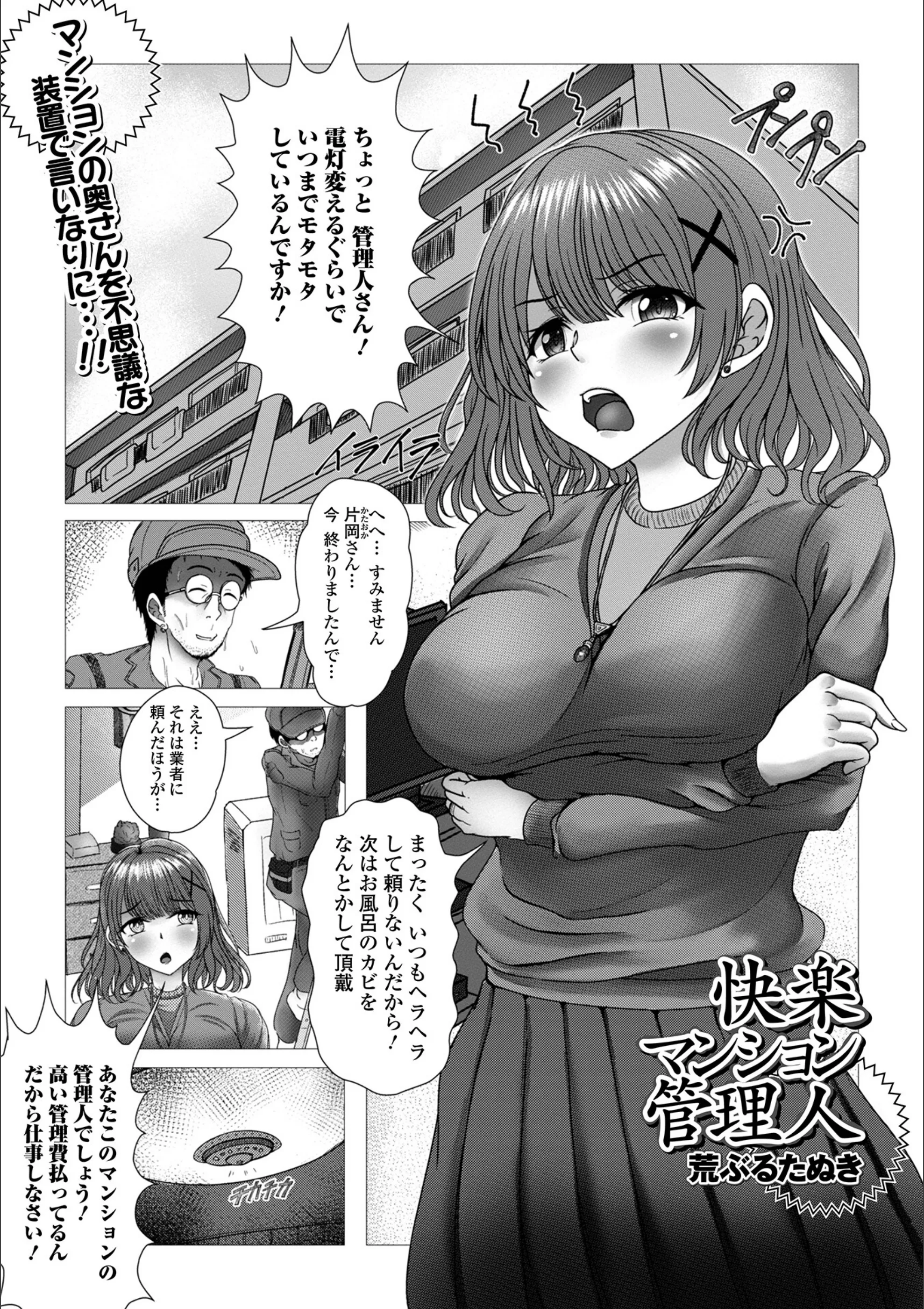 サンプル 1