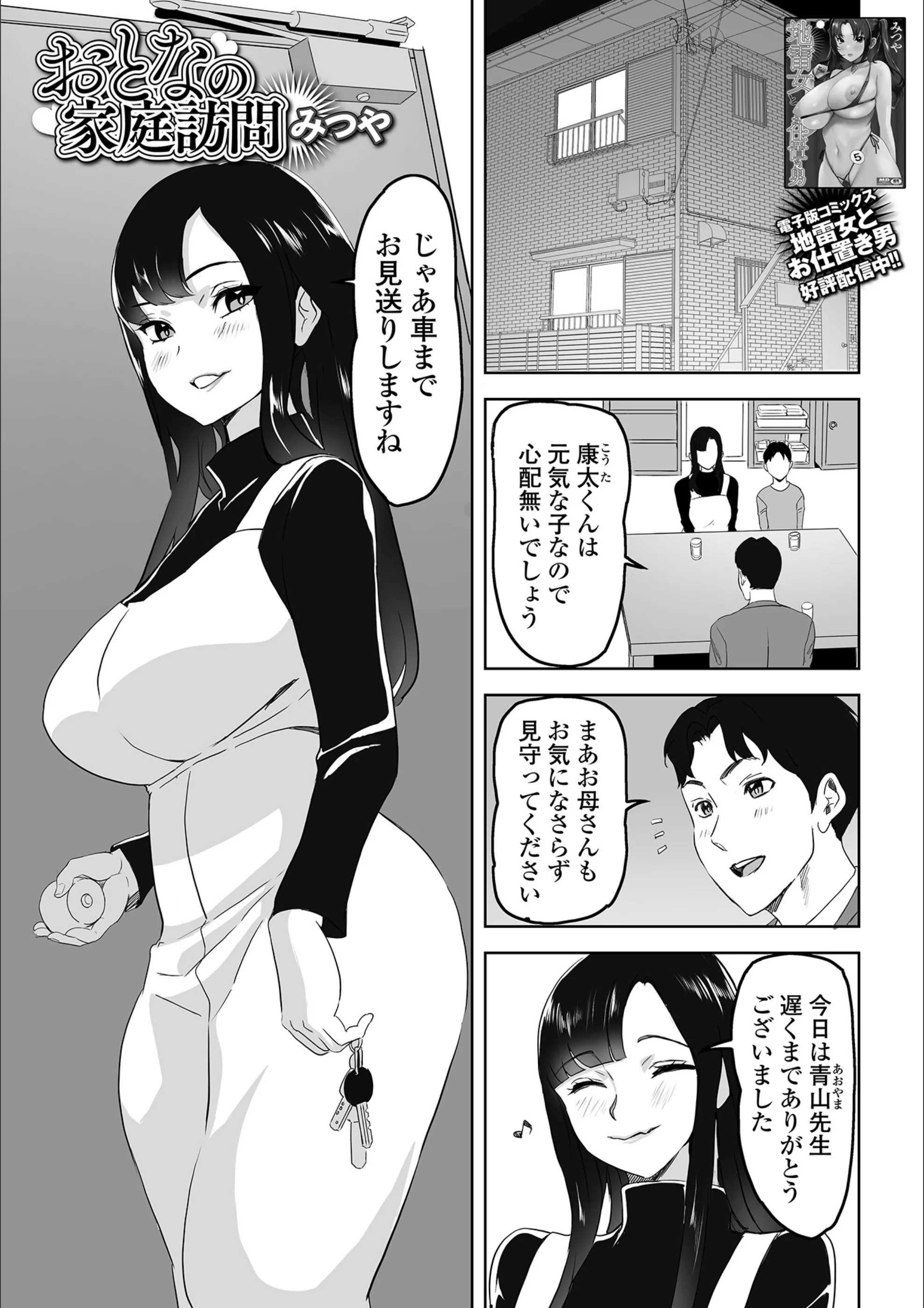 サンプル 1