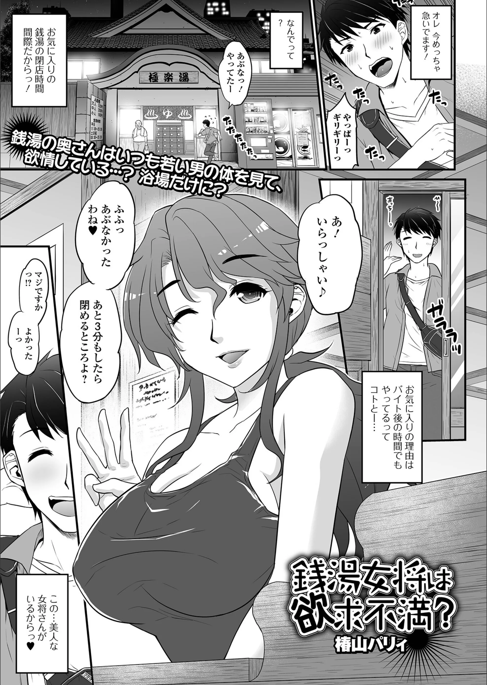 サンプル 1
