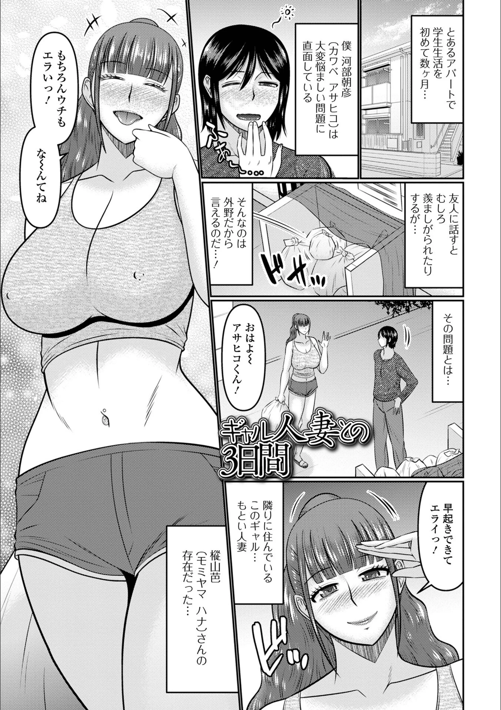 サンプル 3