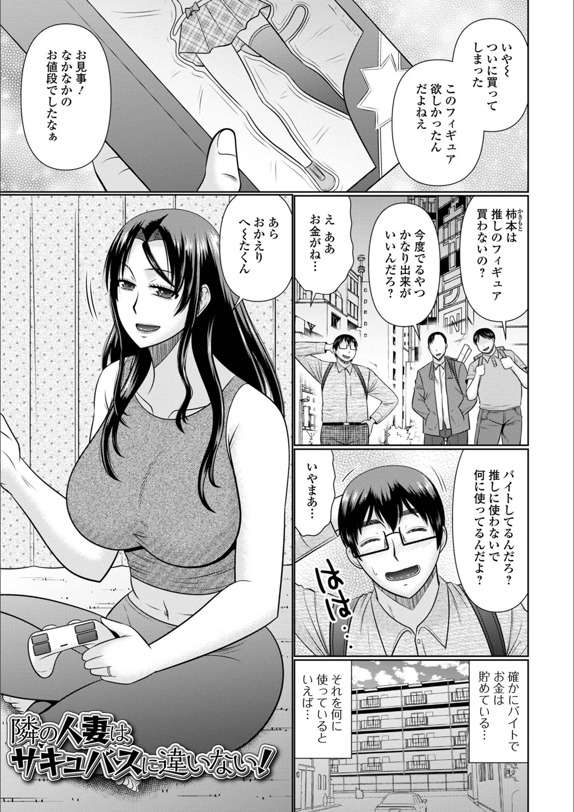 サンプル 7