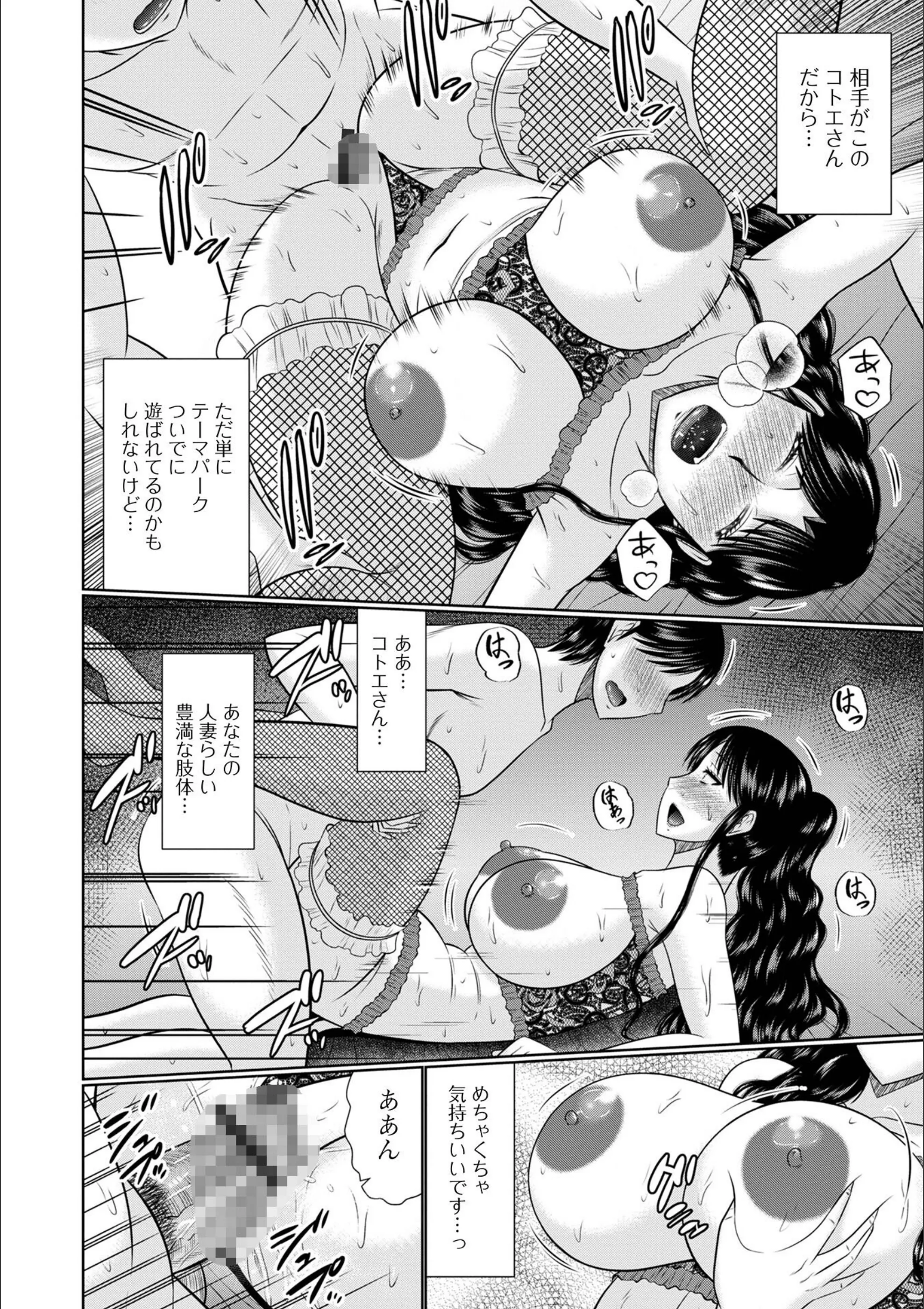 サンプル 12